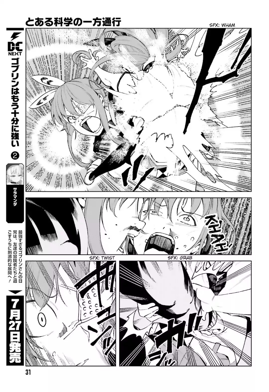 Toaru Majutsu no Kinsho Mokuroku Gaiden - To Aru Kagaku no Ippou Tsuukou Chapter 46 page 21 - Chapter 46