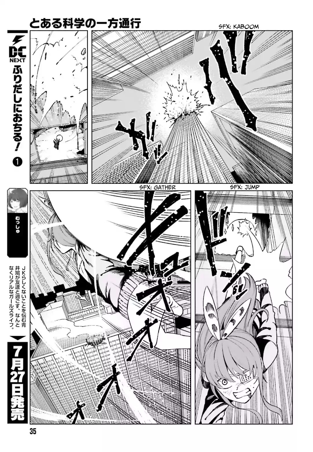 Toaru Majutsu no Kinsho Mokuroku Gaiden - To Aru Kagaku no Ippou Tsuukou Chapter 46 page 25 - Chapter 46