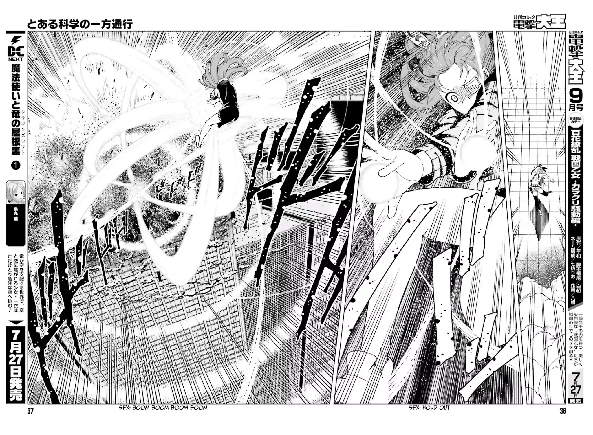 Toaru Majutsu no Kinsho Mokuroku Gaiden - To Aru Kagaku no Ippou Tsuukou Chapter 46 page 26 - Chapter 46