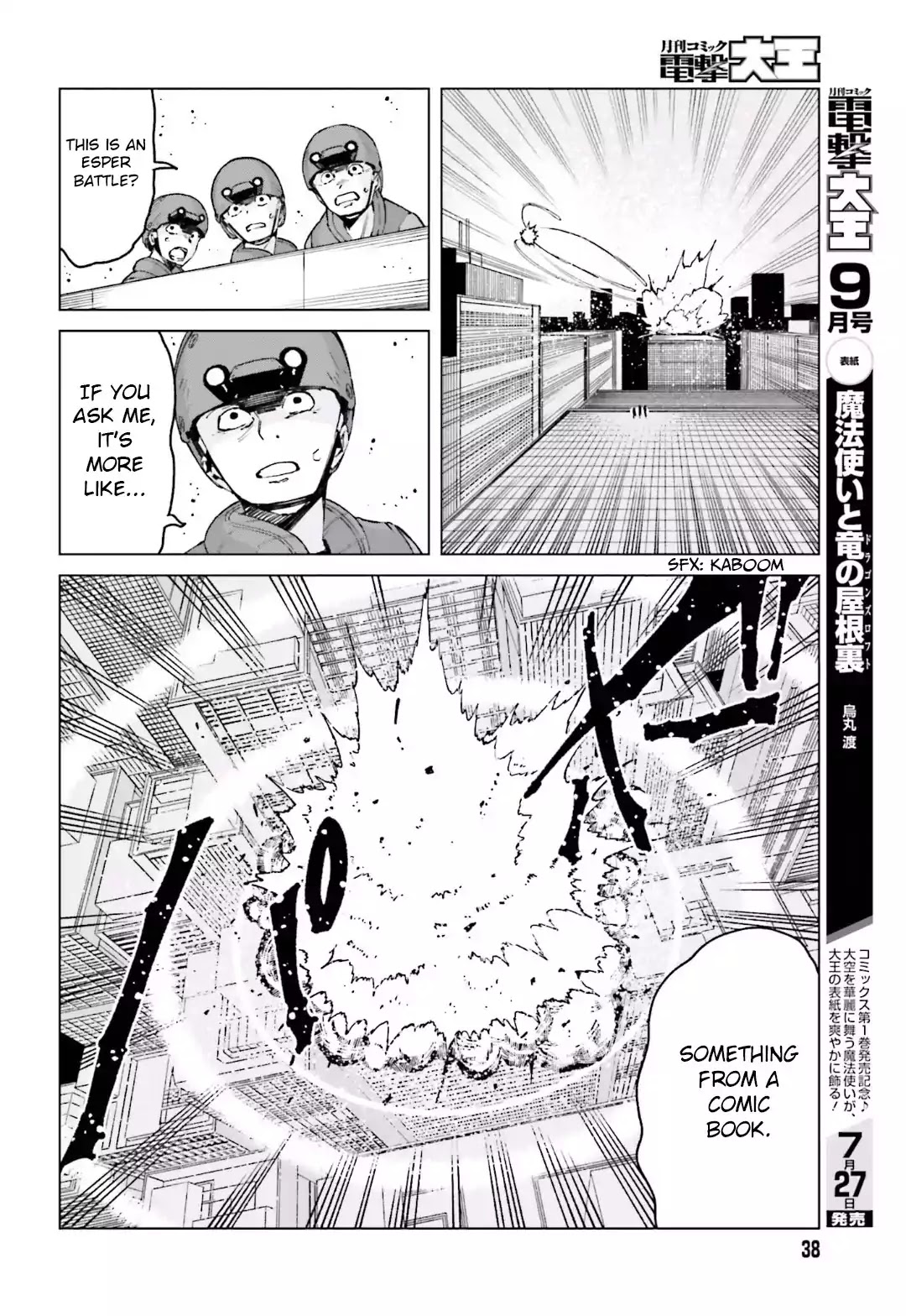 Toaru Majutsu no Kinsho Mokuroku Gaiden - To Aru Kagaku no Ippou Tsuukou Chapter 46 page 27 - Chapter 46