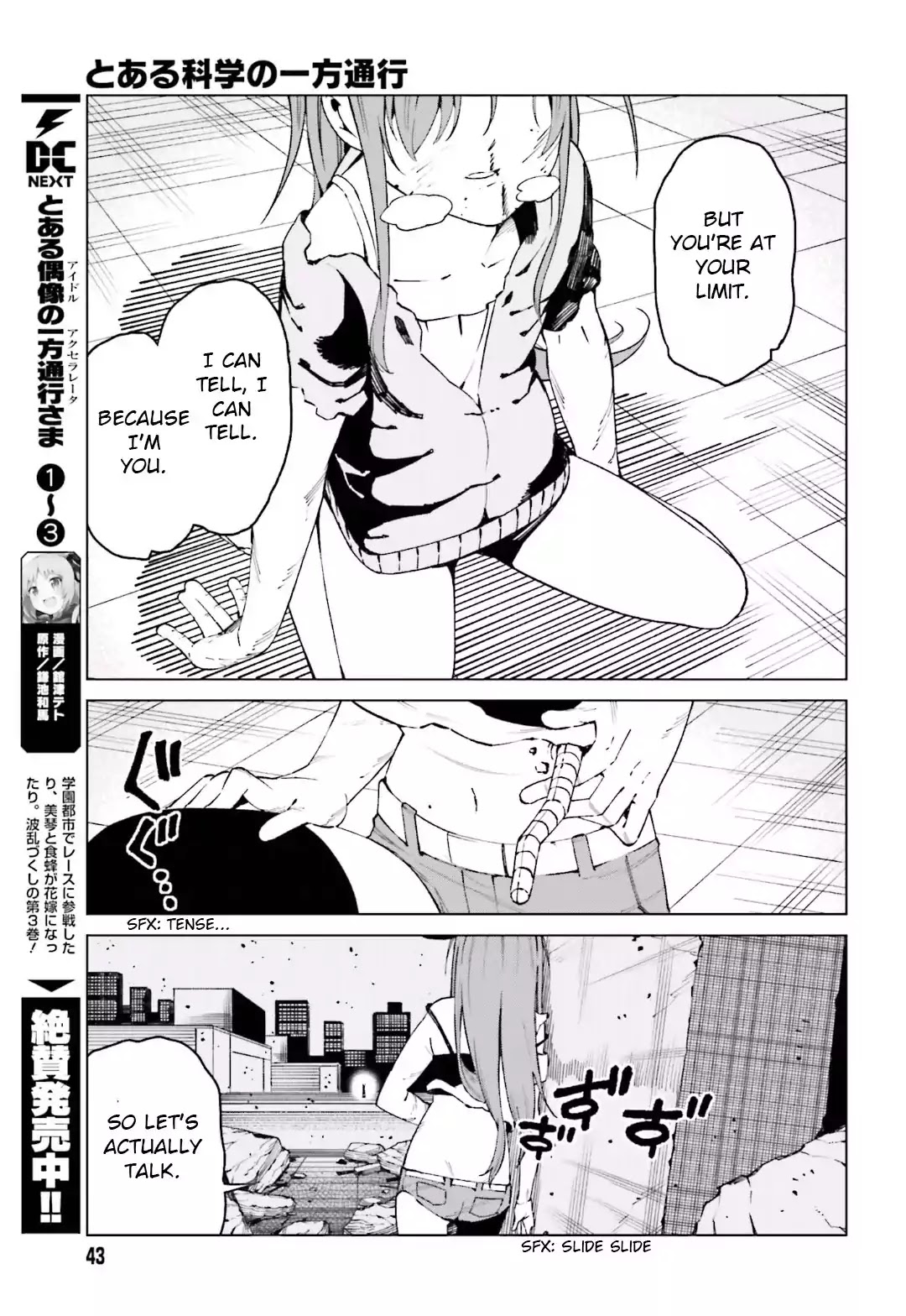 Toaru Majutsu no Kinsho Mokuroku Gaiden - To Aru Kagaku no Ippou Tsuukou Chapter 46 page 32 - Chapter 46