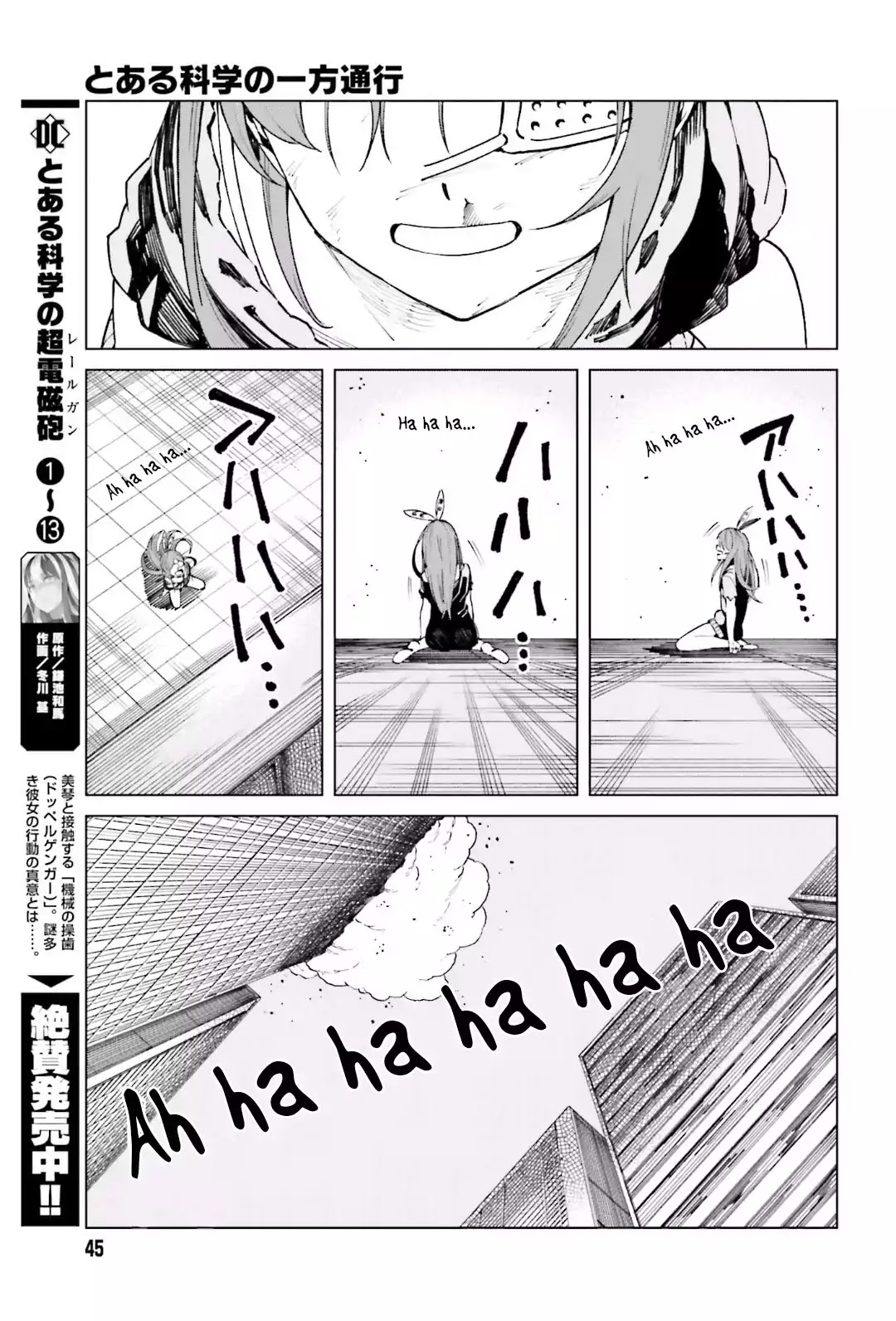 Toaru Majutsu no Kinsho Mokuroku Gaiden - To Aru Kagaku no Ippou Tsuukou Chapter 46 page 34 - Chapter 46