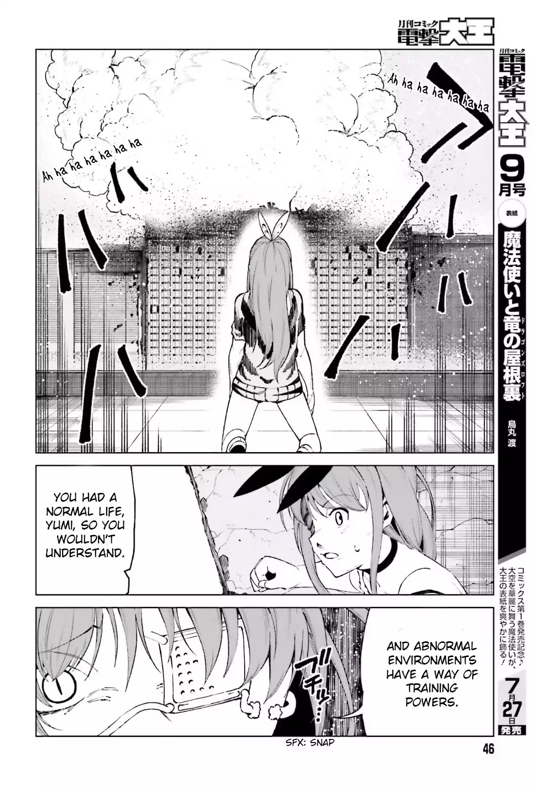 Toaru Majutsu no Kinsho Mokuroku Gaiden - To Aru Kagaku no Ippou Tsuukou Chapter 46 page 35 - Chapter 46