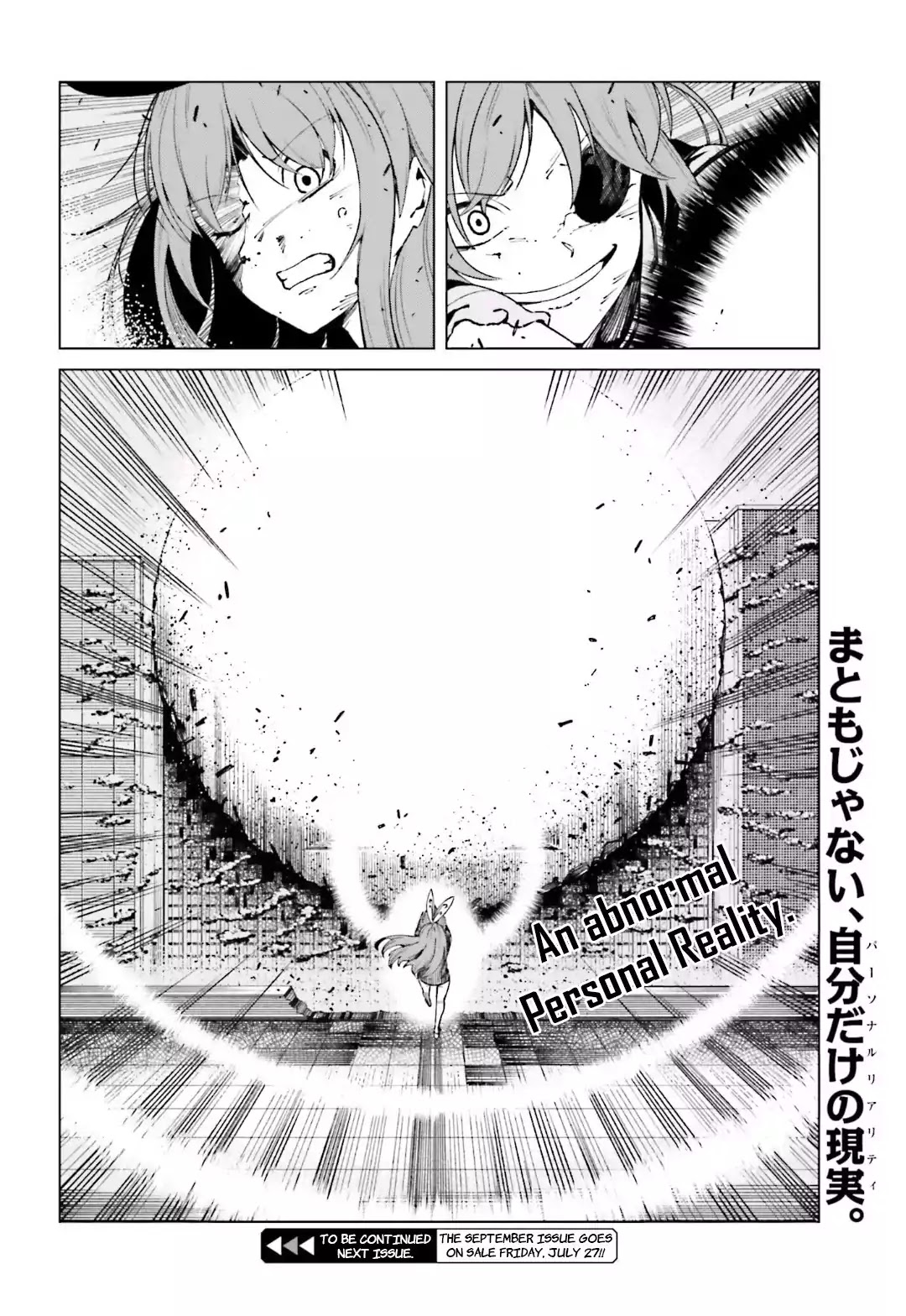 Toaru Majutsu no Kinsho Mokuroku Gaiden - To Aru Kagaku no Ippou Tsuukou Chapter 46 page 38 - Chapter 46