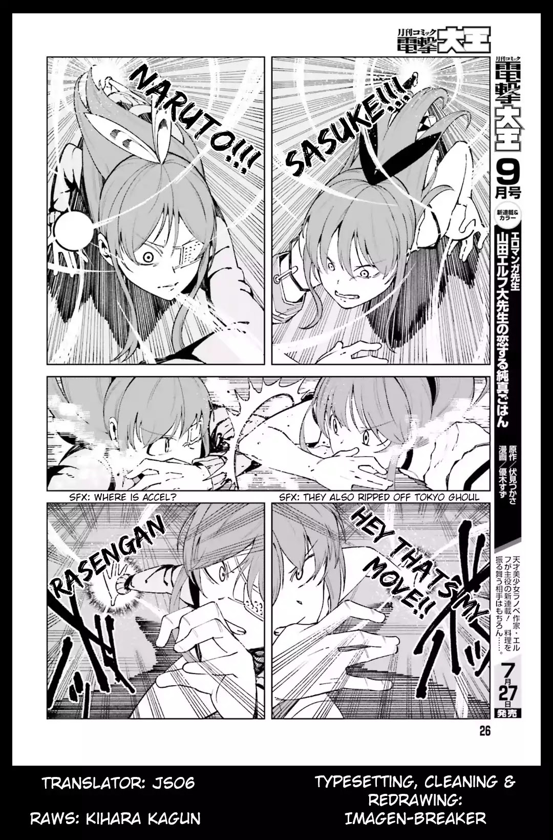 Toaru Majutsu no Kinsho Mokuroku Gaiden - To Aru Kagaku no Ippou Tsuukou Chapter 46 page 39 - Chapter 46