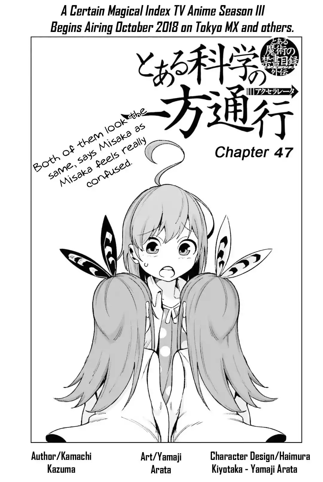 Toaru Majutsu no Kinsho Mokuroku Gaiden - To Aru Kagaku no Ippou Tsuukou Chapter 47 page 1 - Chapter 47