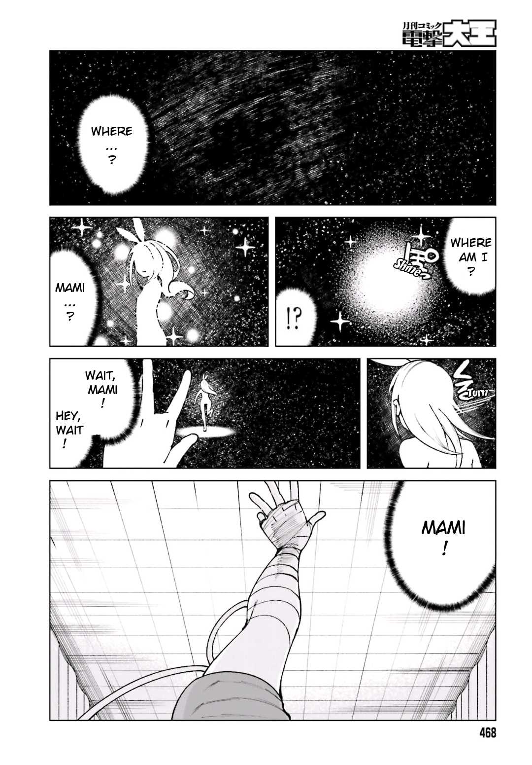 Toaru Majutsu no Kinsho Mokuroku Gaiden - To Aru Kagaku no Ippou Tsuukou Chapter 48 page 2 - Chapter 48