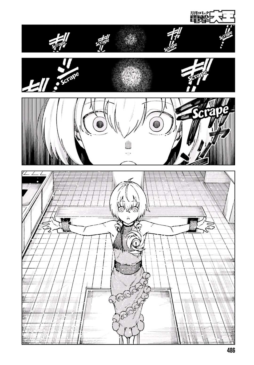 Toaru Majutsu no Kinsho Mokuroku Gaiden - To Aru Kagaku no Ippou Tsuukou Chapter 48 page 20 - Chapter 48
