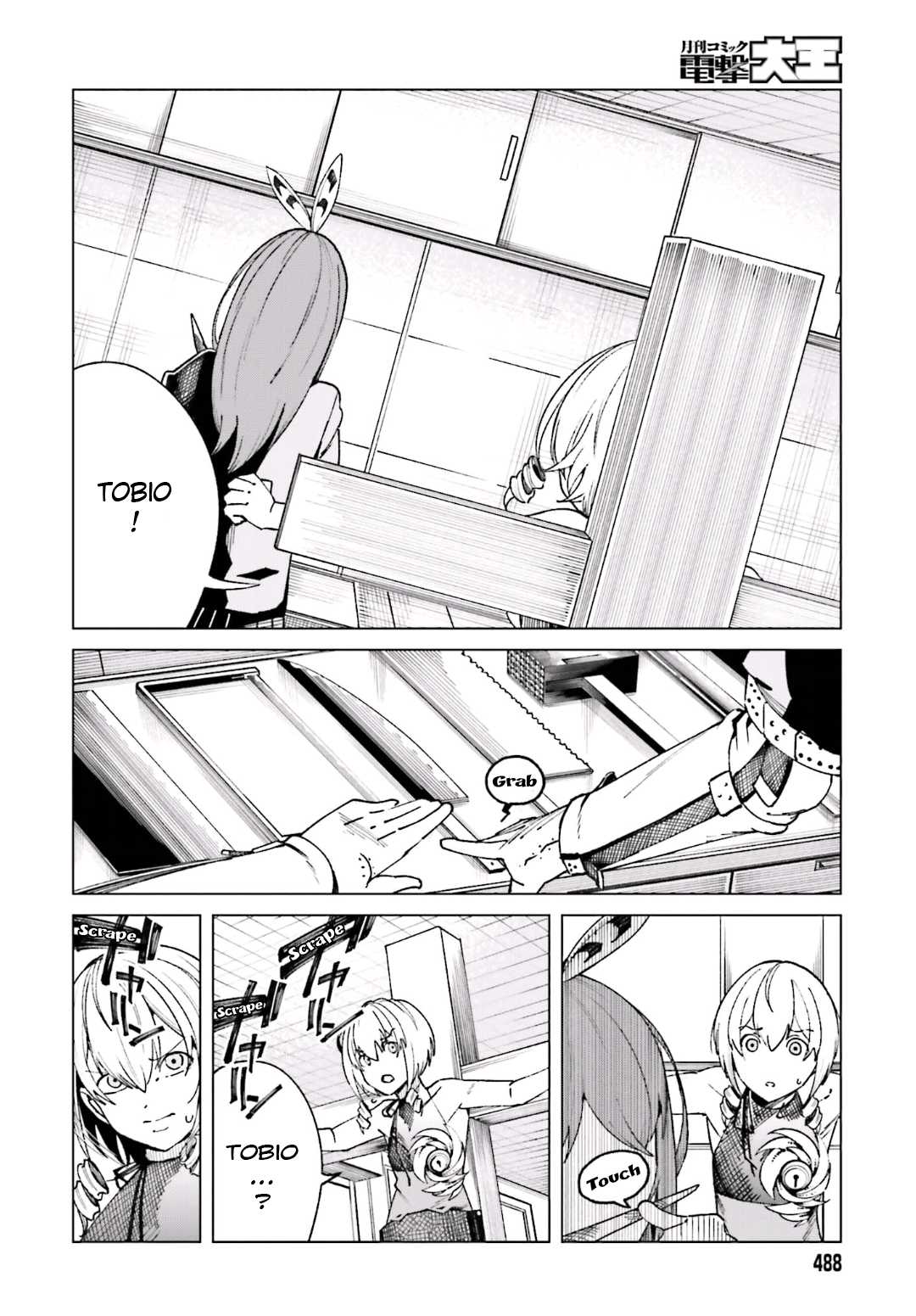 Toaru Majutsu no Kinsho Mokuroku Gaiden - To Aru Kagaku no Ippou Tsuukou Chapter 48 page 22 - Chapter 48