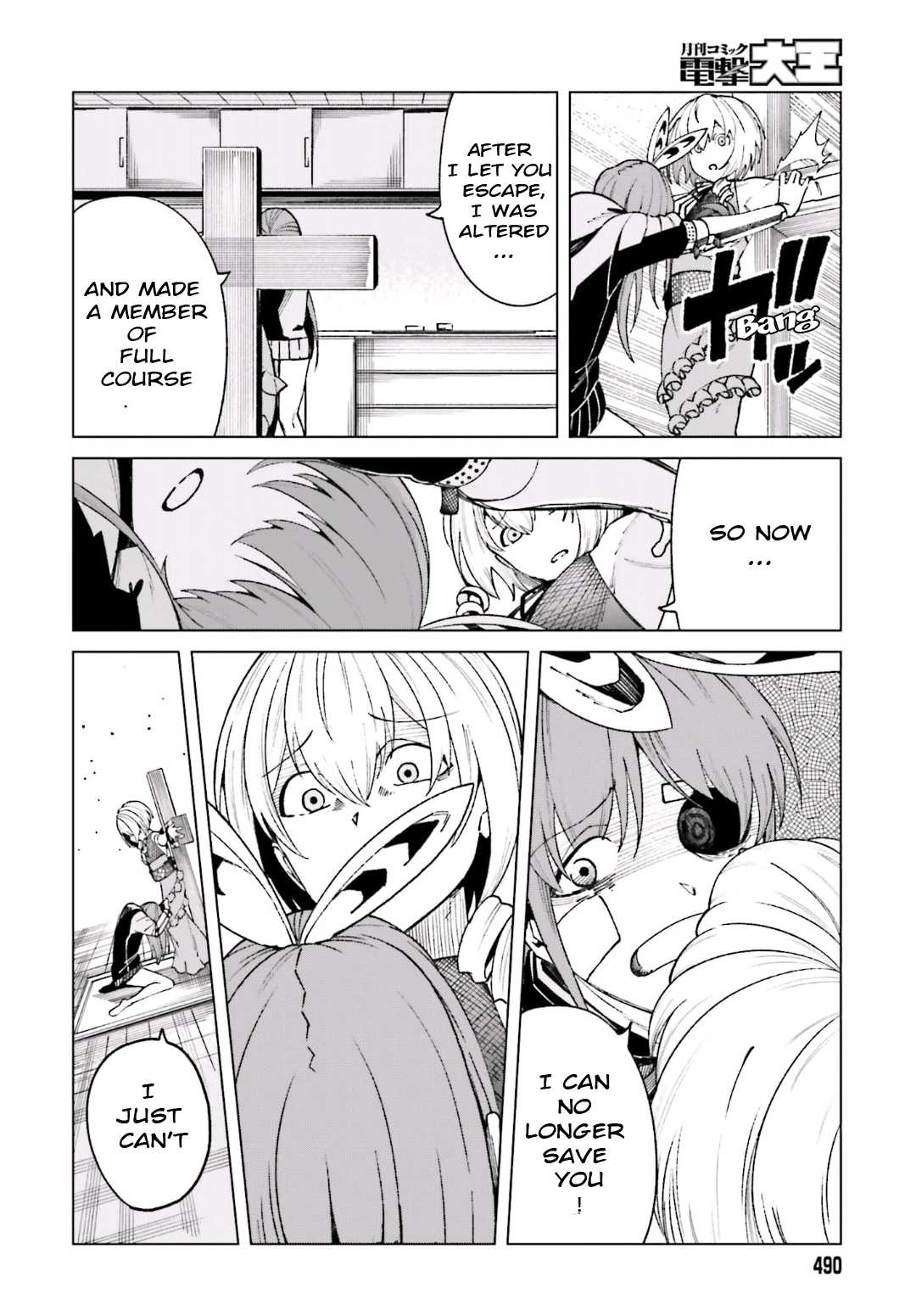 Toaru Majutsu no Kinsho Mokuroku Gaiden - To Aru Kagaku no Ippou Tsuukou Chapter 48 page 24 - Chapter 48