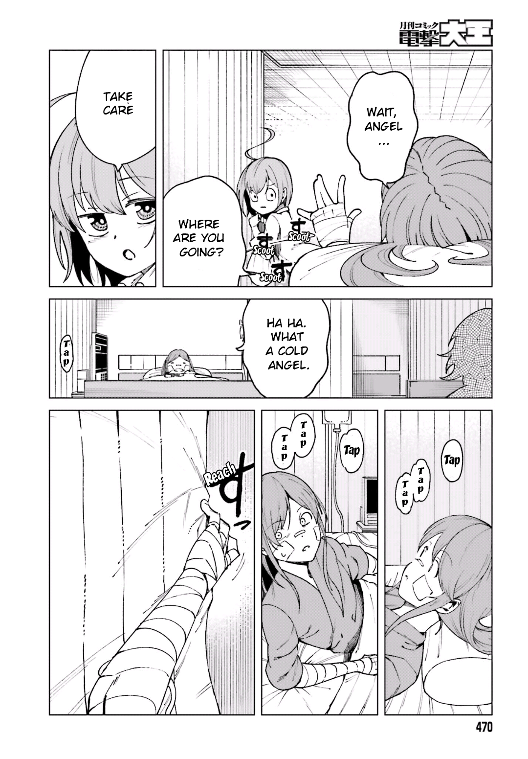 Toaru Majutsu no Kinsho Mokuroku Gaiden - To Aru Kagaku no Ippou Tsuukou Chapter 48 page 4 - Chapter 48