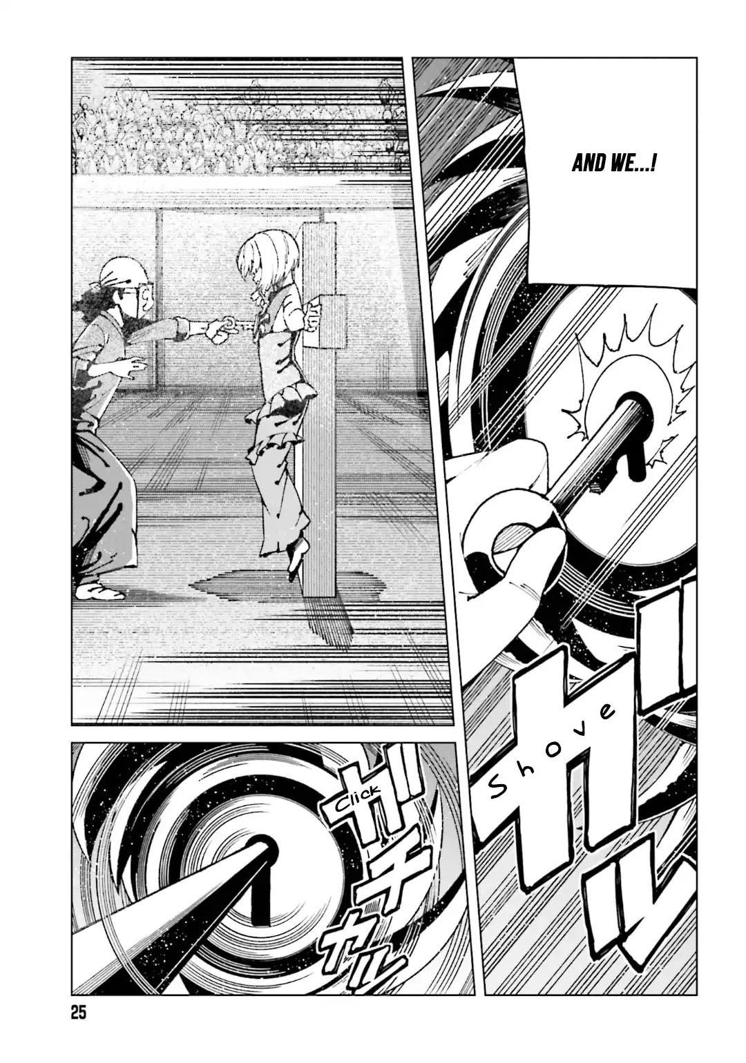 Toaru Majutsu no Kinsho Mokuroku Gaiden - To Aru Kagaku no Ippou Tsuukou Chapter 49 page 13 - Chapter 49