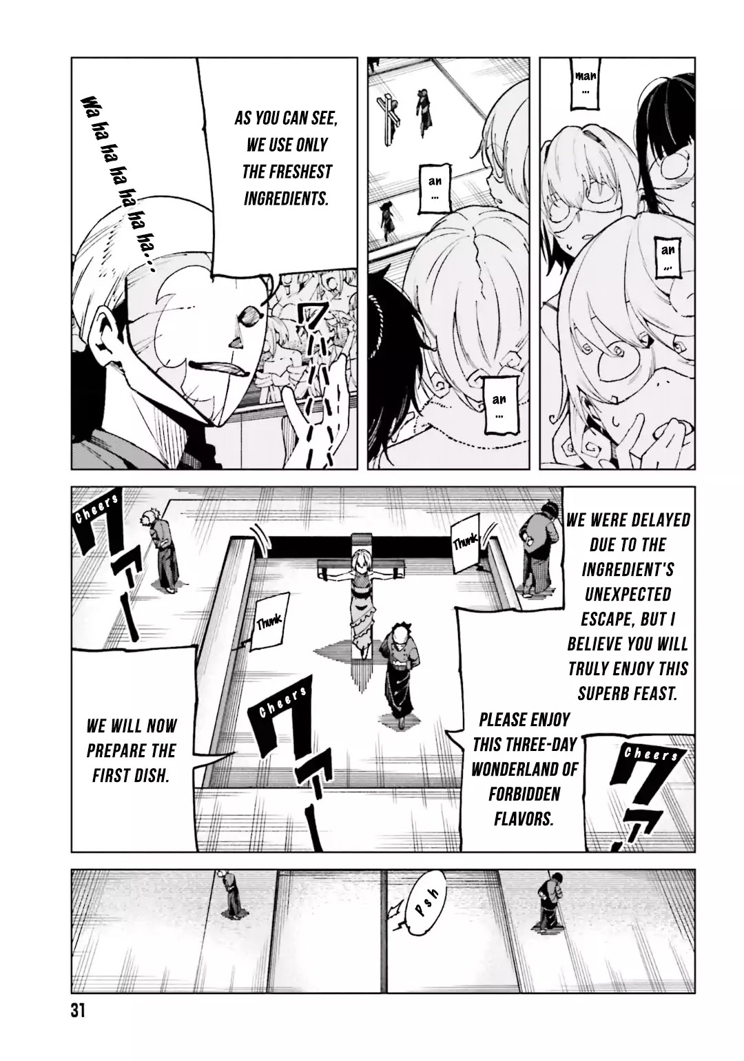 Toaru Majutsu no Kinsho Mokuroku Gaiden - To Aru Kagaku no Ippou Tsuukou Chapter 49 page 19 - Chapter 49