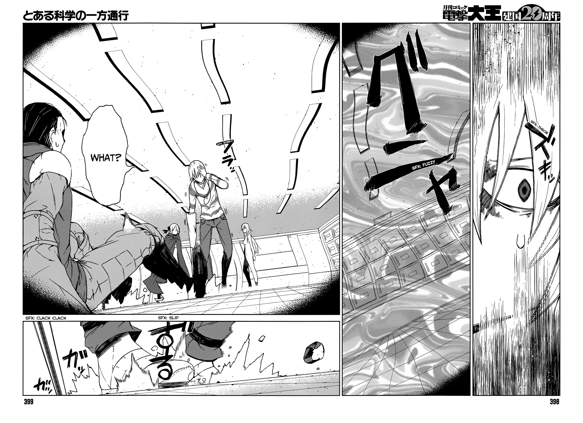 Toaru Majutsu no Kinsho Mokuroku Gaiden - To Aru Kagaku no Ippou Tsuukou Chapter 5 page 11 - Chapter 5