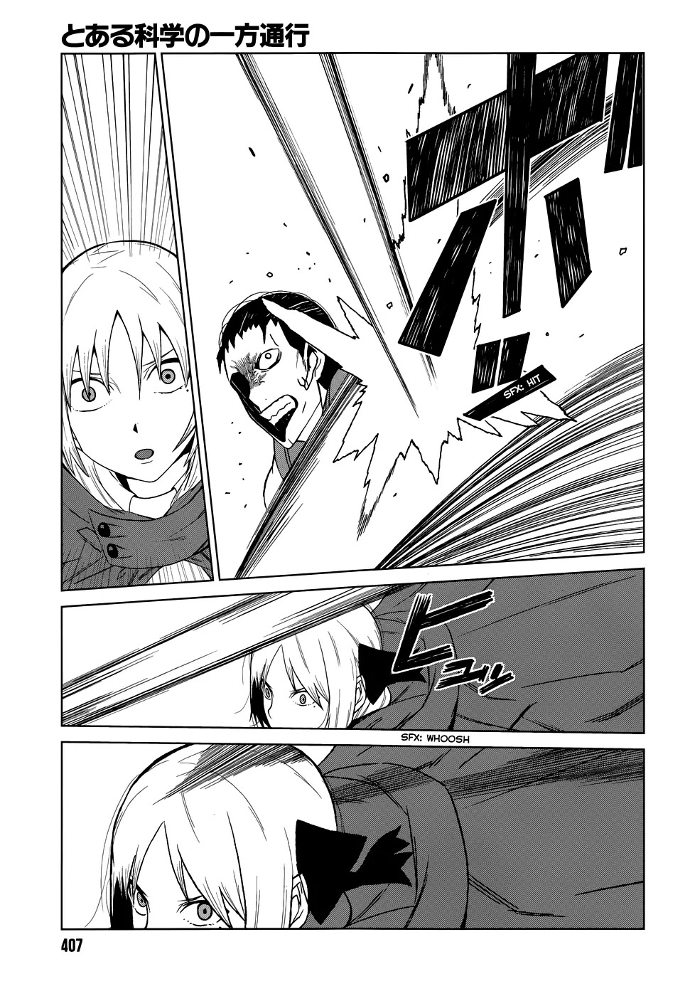 Toaru Majutsu no Kinsho Mokuroku Gaiden - To Aru Kagaku no Ippou Tsuukou Chapter 5 page 18 - Chapter 5