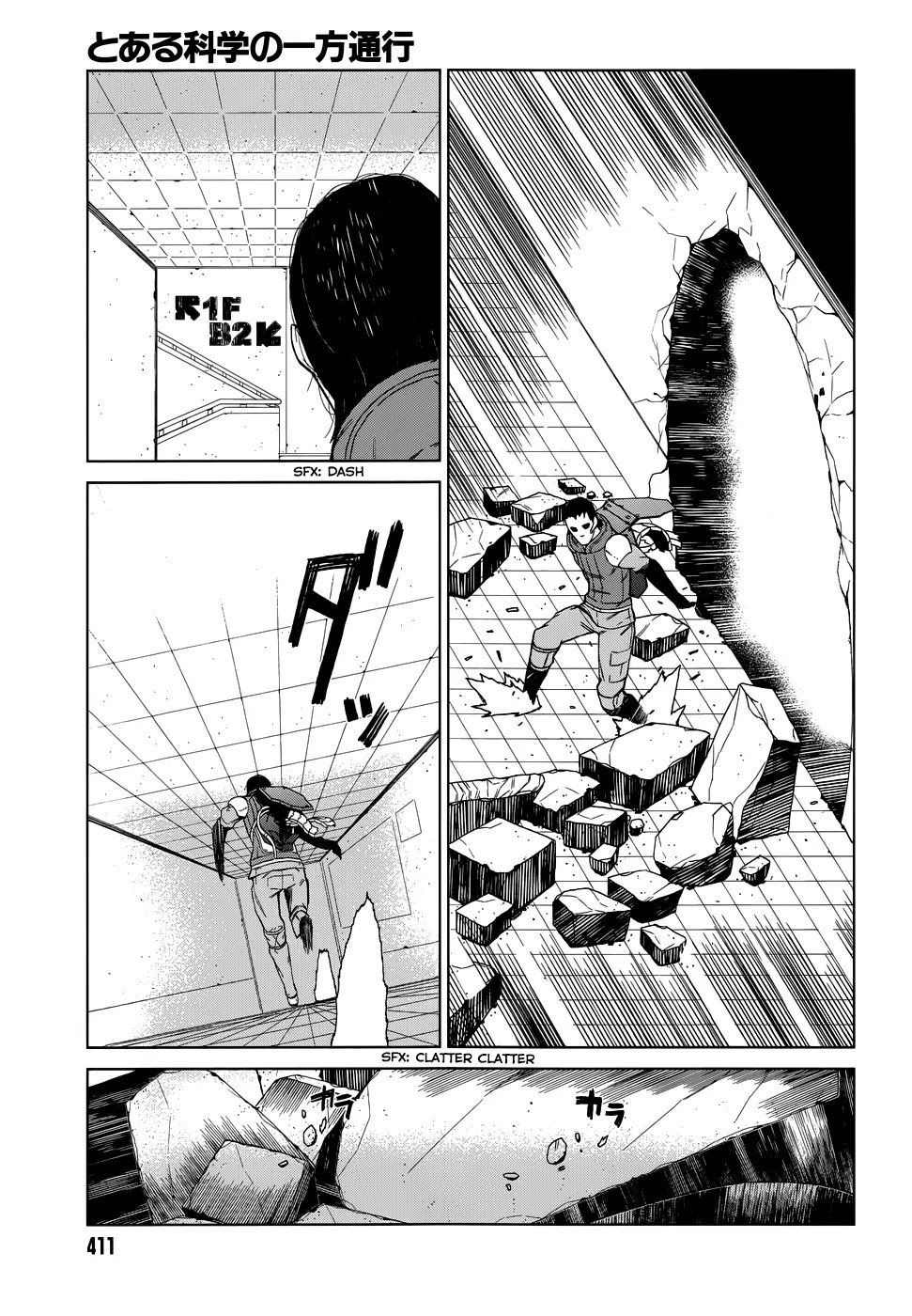 Toaru Majutsu no Kinsho Mokuroku Gaiden - To Aru Kagaku no Ippou Tsuukou Chapter 5 page 22 - Chapter 5