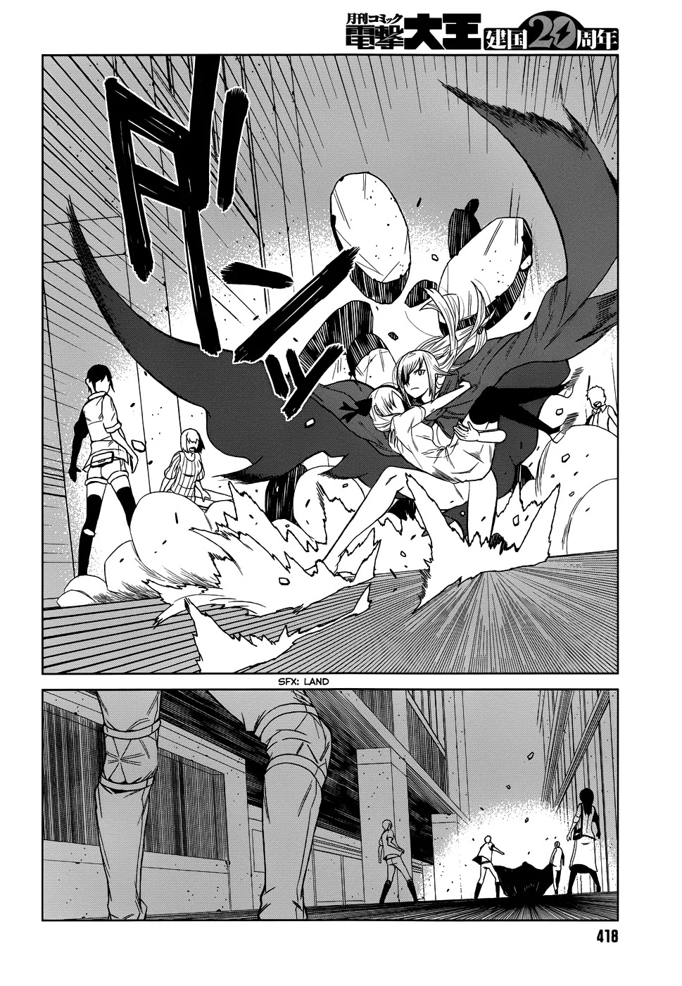 Toaru Majutsu no Kinsho Mokuroku Gaiden - To Aru Kagaku no Ippou Tsuukou Chapter 5 page 29 - Chapter 5