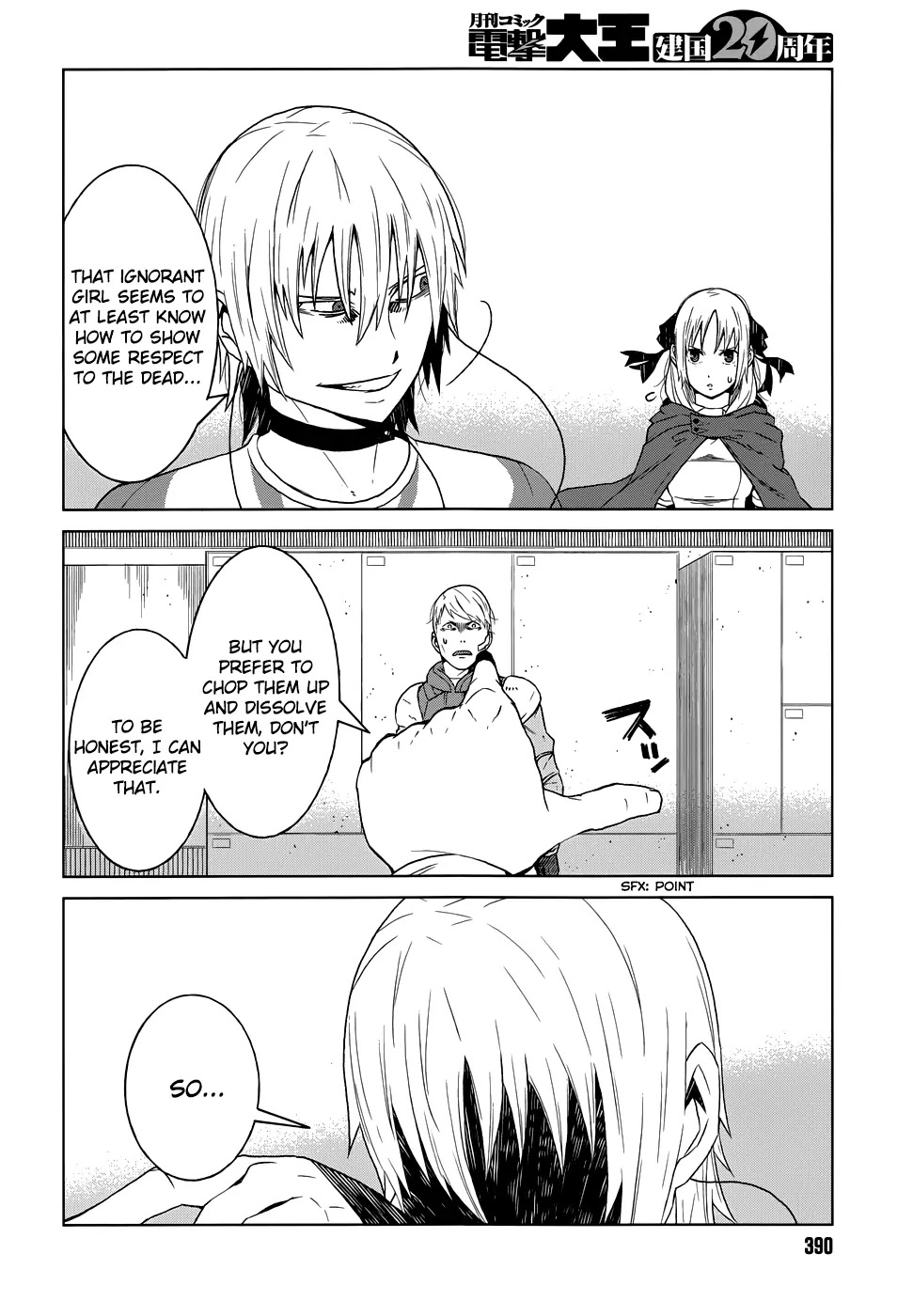 Toaru Majutsu no Kinsho Mokuroku Gaiden - To Aru Kagaku no Ippou Tsuukou Chapter 5 page 3 - Chapter 5