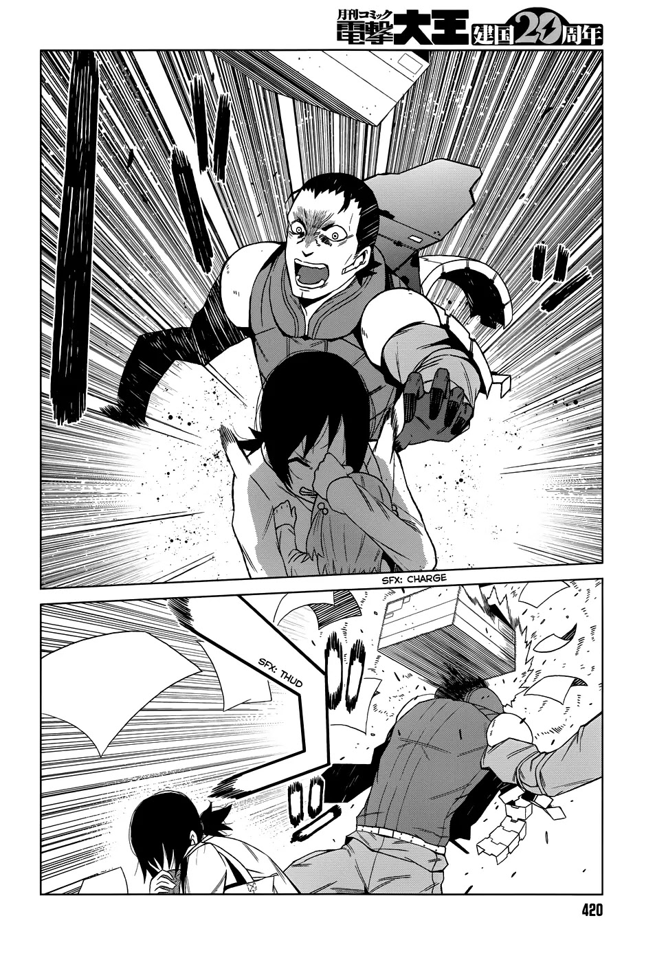 Toaru Majutsu no Kinsho Mokuroku Gaiden - To Aru Kagaku no Ippou Tsuukou Chapter 5 page 31 - Chapter 5