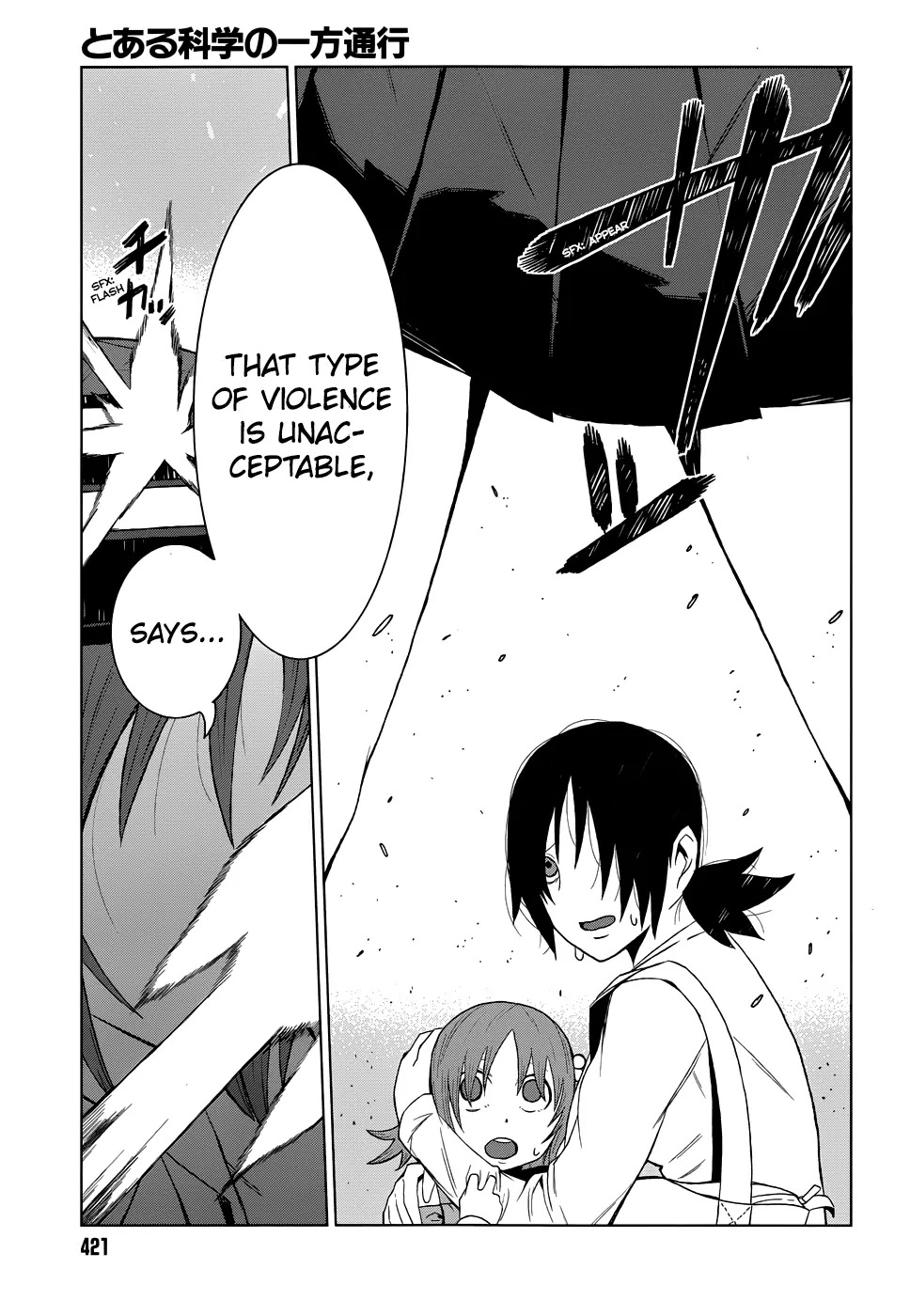Toaru Majutsu no Kinsho Mokuroku Gaiden - To Aru Kagaku no Ippou Tsuukou Chapter 5 page 32 - Chapter 5