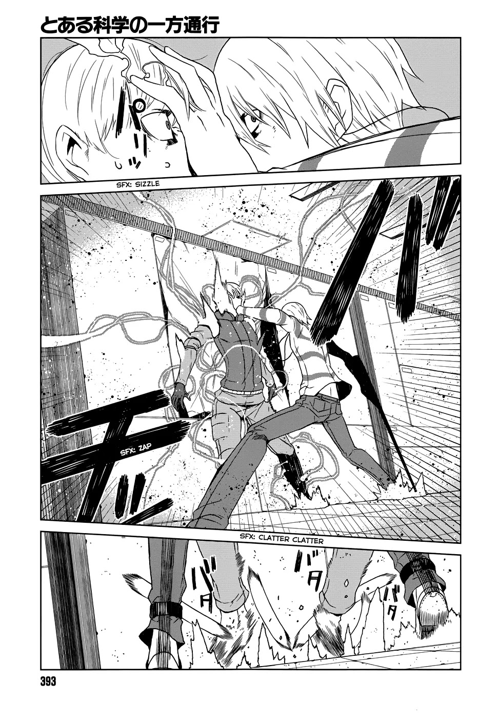Toaru Majutsu no Kinsho Mokuroku Gaiden - To Aru Kagaku no Ippou Tsuukou Chapter 5 page 6 - Chapter 5