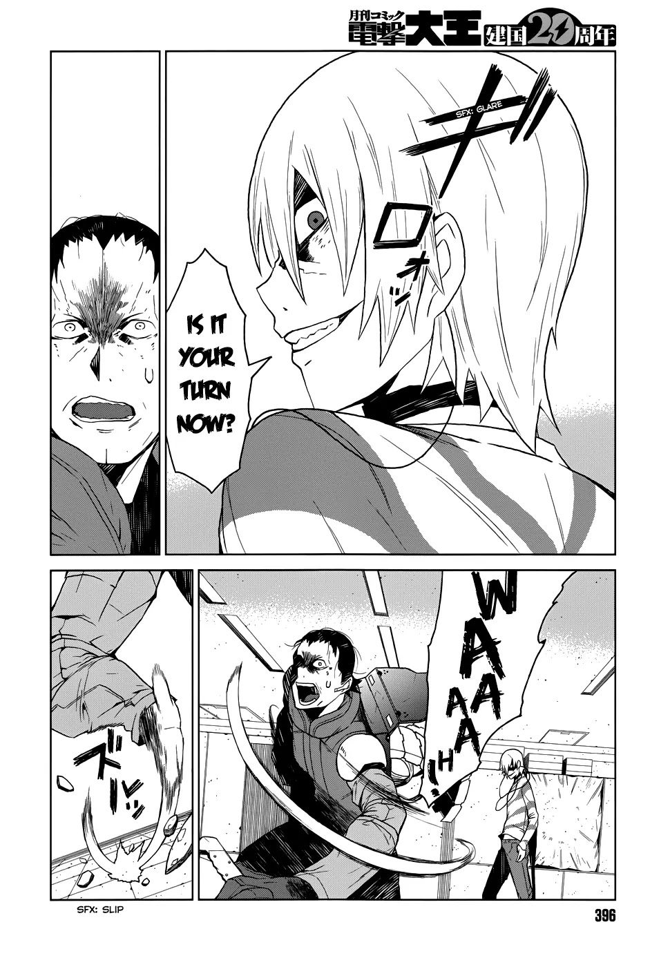 Toaru Majutsu no Kinsho Mokuroku Gaiden - To Aru Kagaku no Ippou Tsuukou Chapter 5 page 9 - Chapter 5