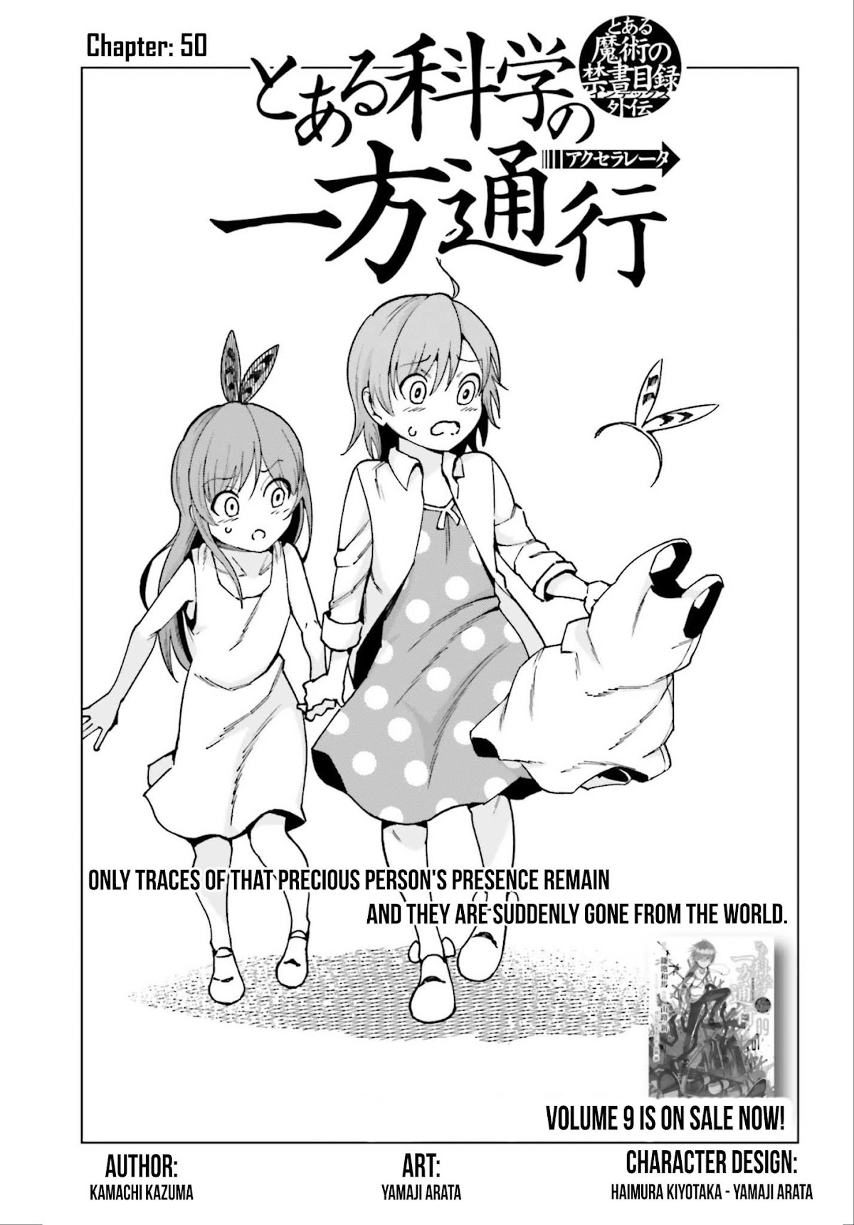 Toaru Majutsu no Kinsho Mokuroku Gaiden - To Aru Kagaku no Ippou Tsuukou Chapter 50 page 1 - Chapter 50