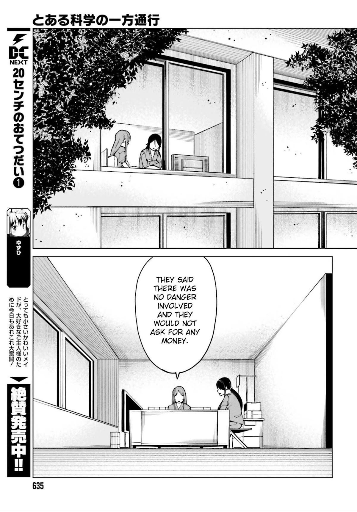 Toaru Majutsu no Kinsho Mokuroku Gaiden - To Aru Kagaku no Ippou Tsuukou Chapter 50 page 13 - Chapter 50