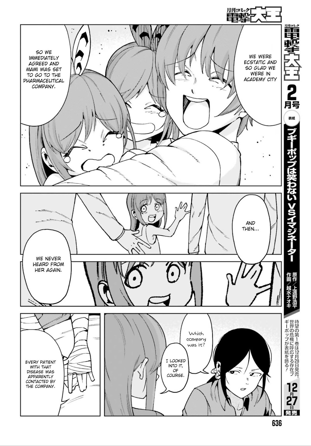 Toaru Majutsu no Kinsho Mokuroku Gaiden - To Aru Kagaku no Ippou Tsuukou Chapter 50 page 14 - Chapter 50