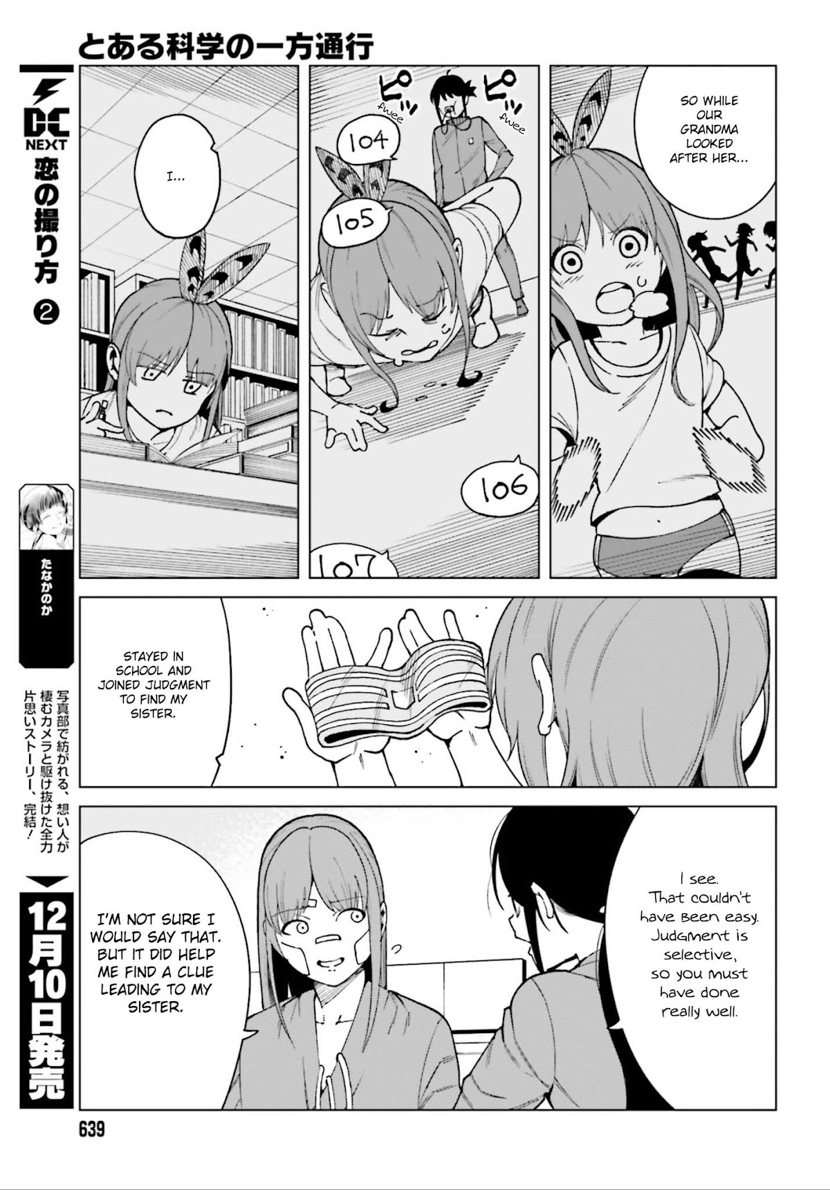 Toaru Majutsu no Kinsho Mokuroku Gaiden - To Aru Kagaku no Ippou Tsuukou Chapter 50 page 17 - Chapter 50