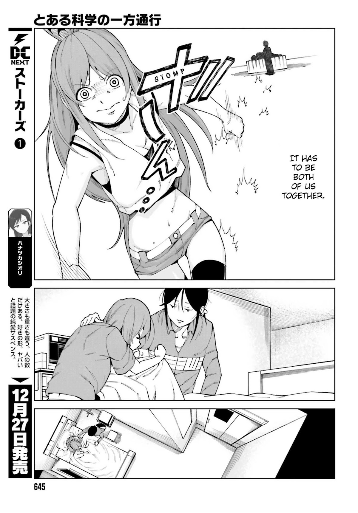 Toaru Majutsu no Kinsho Mokuroku Gaiden - To Aru Kagaku no Ippou Tsuukou Chapter 50 page 23 - Chapter 50