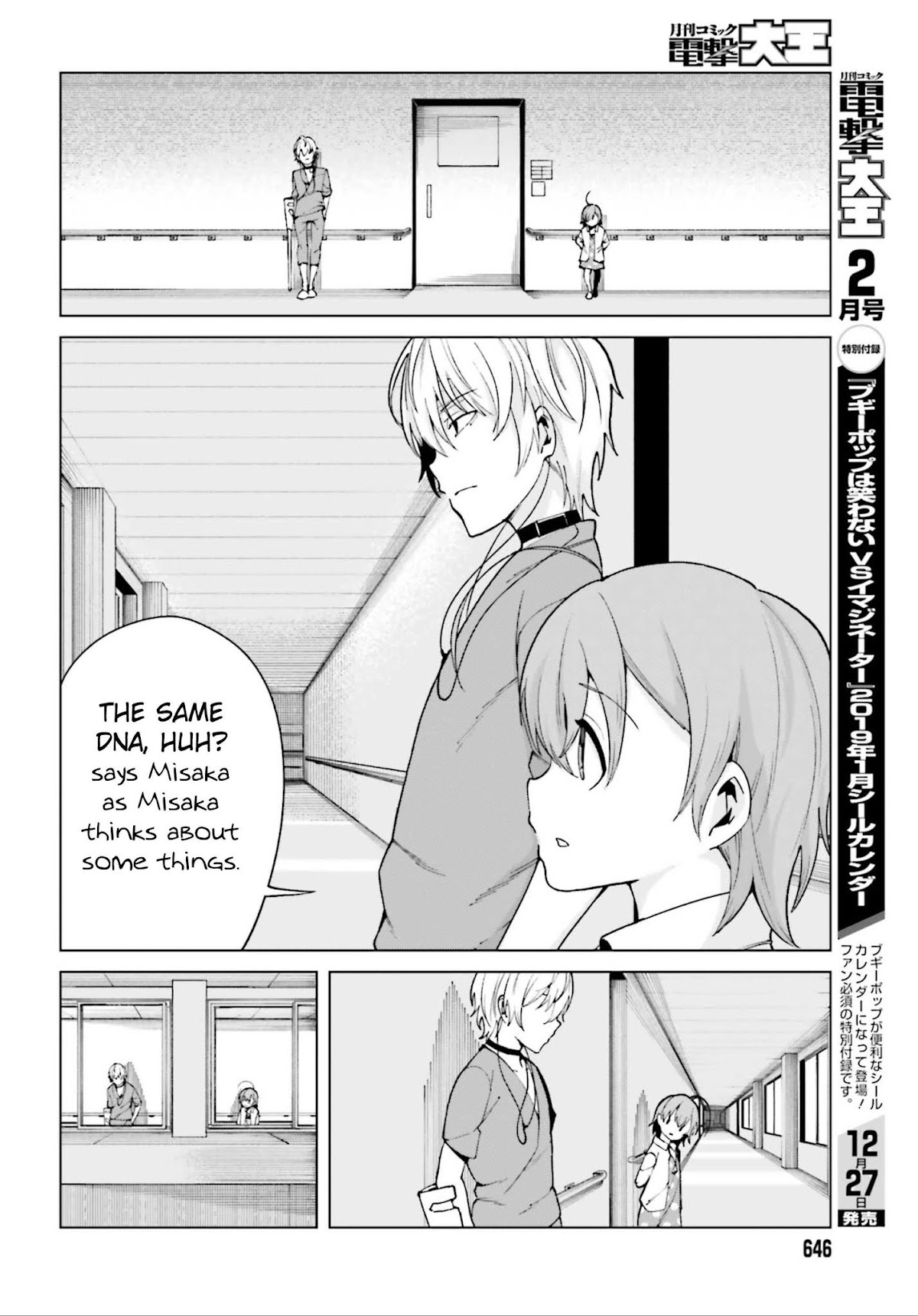 Toaru Majutsu no Kinsho Mokuroku Gaiden - To Aru Kagaku no Ippou Tsuukou Chapter 50 page 24 - Chapter 50