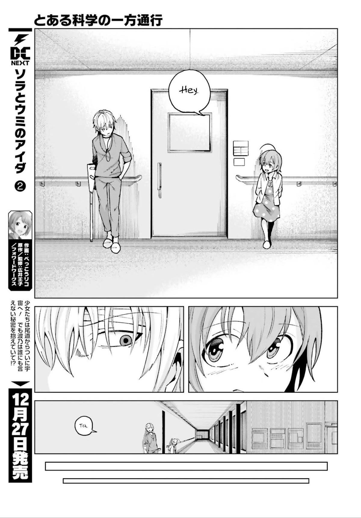 Toaru Majutsu no Kinsho Mokuroku Gaiden - To Aru Kagaku no Ippou Tsuukou Chapter 50 page 25 - Chapter 50