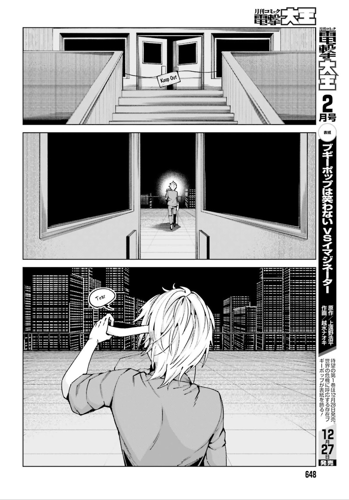 Toaru Majutsu no Kinsho Mokuroku Gaiden - To Aru Kagaku no Ippou Tsuukou Chapter 50 page 26 - Chapter 50