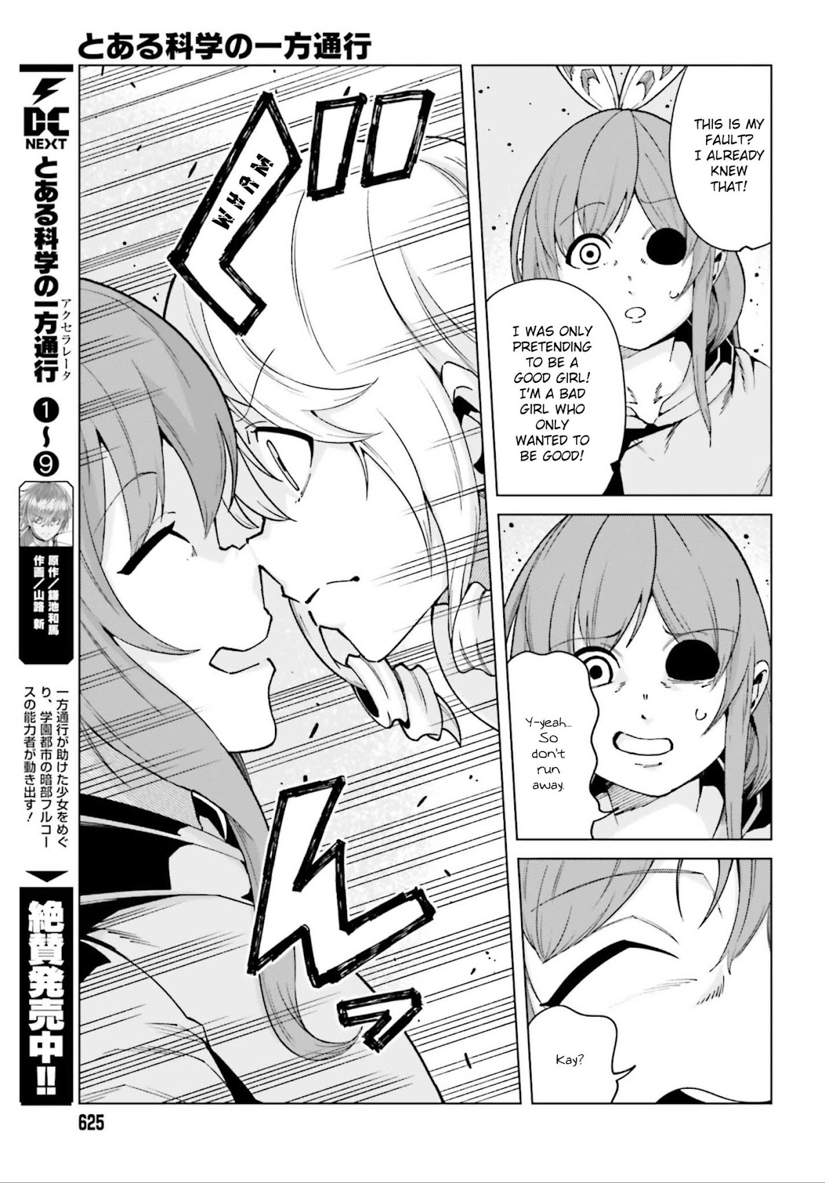 Toaru Majutsu no Kinsho Mokuroku Gaiden - To Aru Kagaku no Ippou Tsuukou Chapter 50 page 3 - Chapter 50