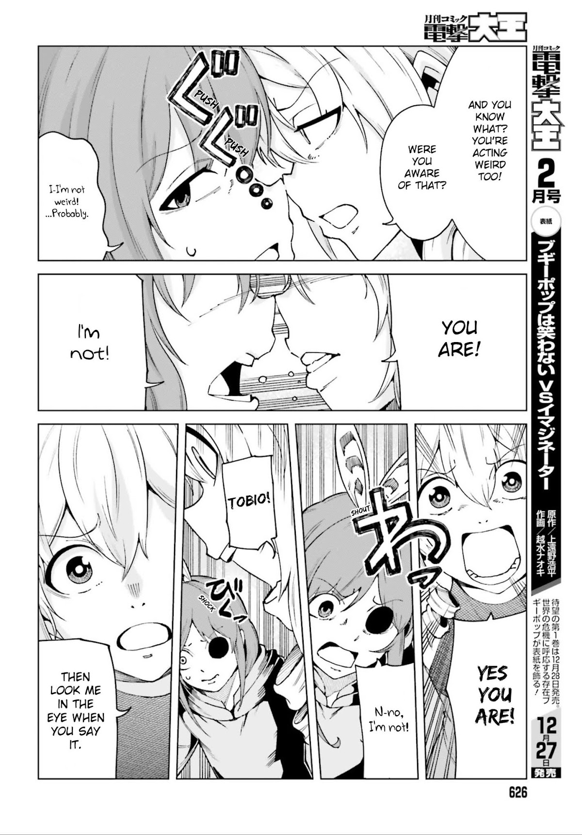 Toaru Majutsu no Kinsho Mokuroku Gaiden - To Aru Kagaku no Ippou Tsuukou Chapter 50 page 4 - Chapter 50