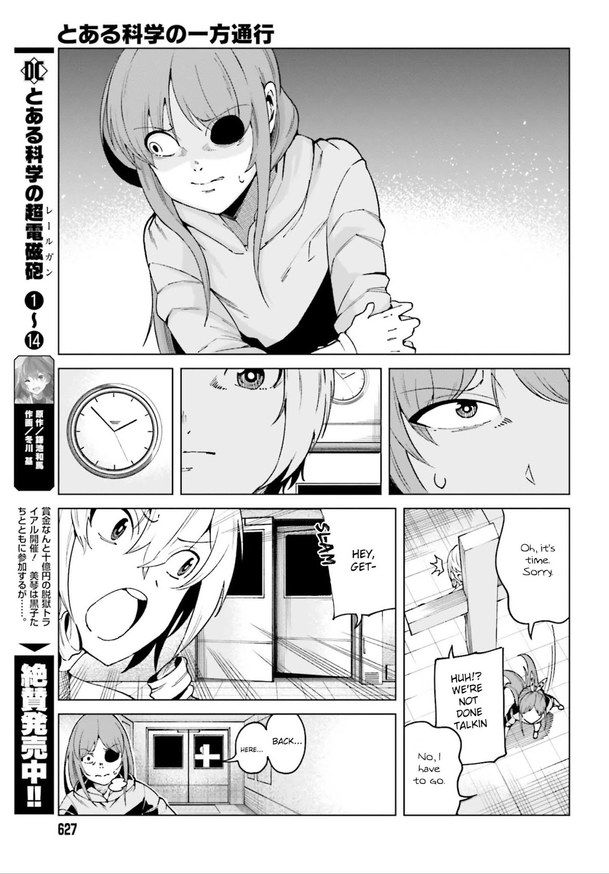 Toaru Majutsu no Kinsho Mokuroku Gaiden - To Aru Kagaku no Ippou Tsuukou Chapter 50 page 5 - Chapter 50