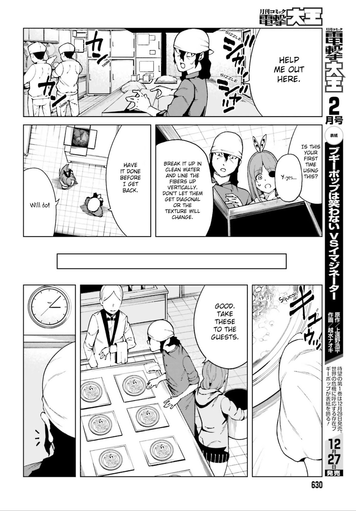 Toaru Majutsu no Kinsho Mokuroku Gaiden - To Aru Kagaku no Ippou Tsuukou Chapter 50 page 8 - Chapter 50