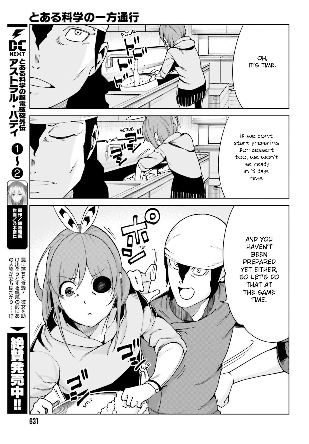 Toaru Majutsu no Kinsho Mokuroku Gaiden - To Aru Kagaku no Ippou Tsuukou Chapter 50 page 9 - Chapter 50