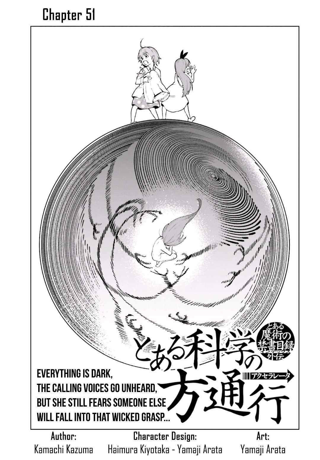 Toaru Majutsu no Kinsho Mokuroku Gaiden - To Aru Kagaku no Ippou Tsuukou Chapter 51 page 1 - Chapter 51