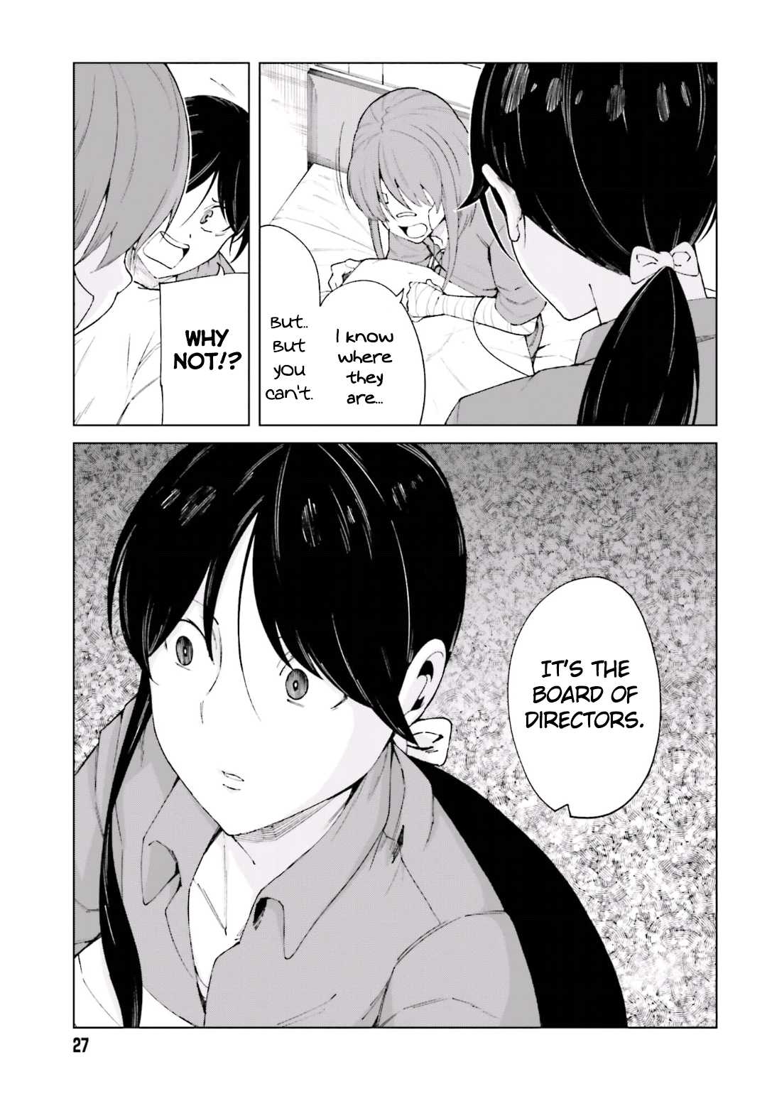 Toaru Majutsu no Kinsho Mokuroku Gaiden - To Aru Kagaku no Ippou Tsuukou Chapter 51 page 16 - Chapter 51