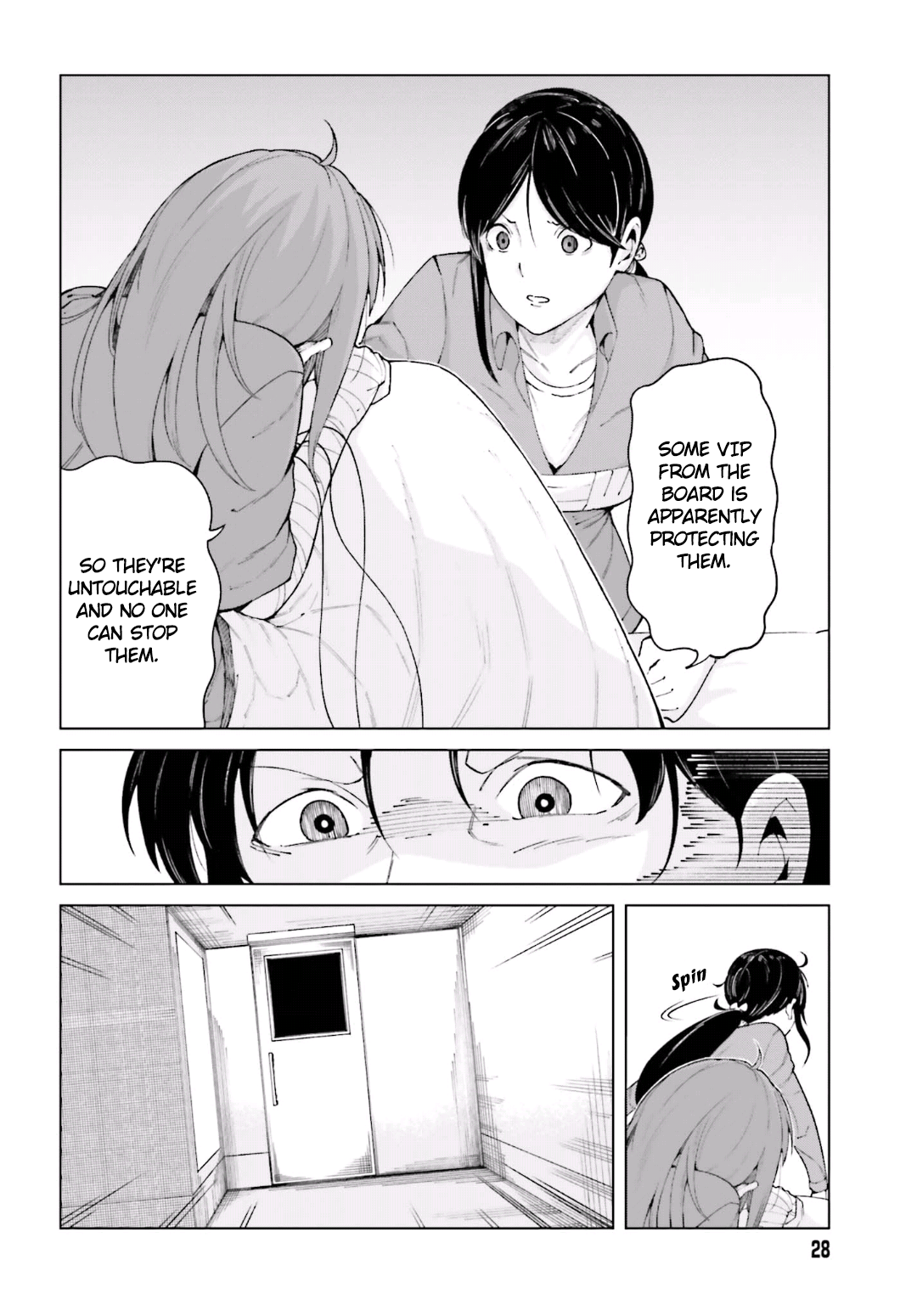 Toaru Majutsu no Kinsho Mokuroku Gaiden - To Aru Kagaku no Ippou Tsuukou Chapter 51 page 17 - Chapter 51