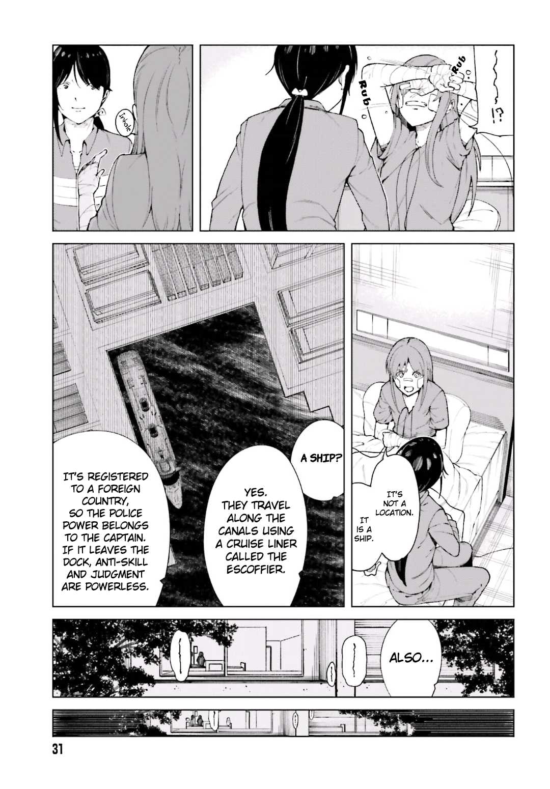 Toaru Majutsu no Kinsho Mokuroku Gaiden - To Aru Kagaku no Ippou Tsuukou Chapter 51 page 20 - Chapter 51
