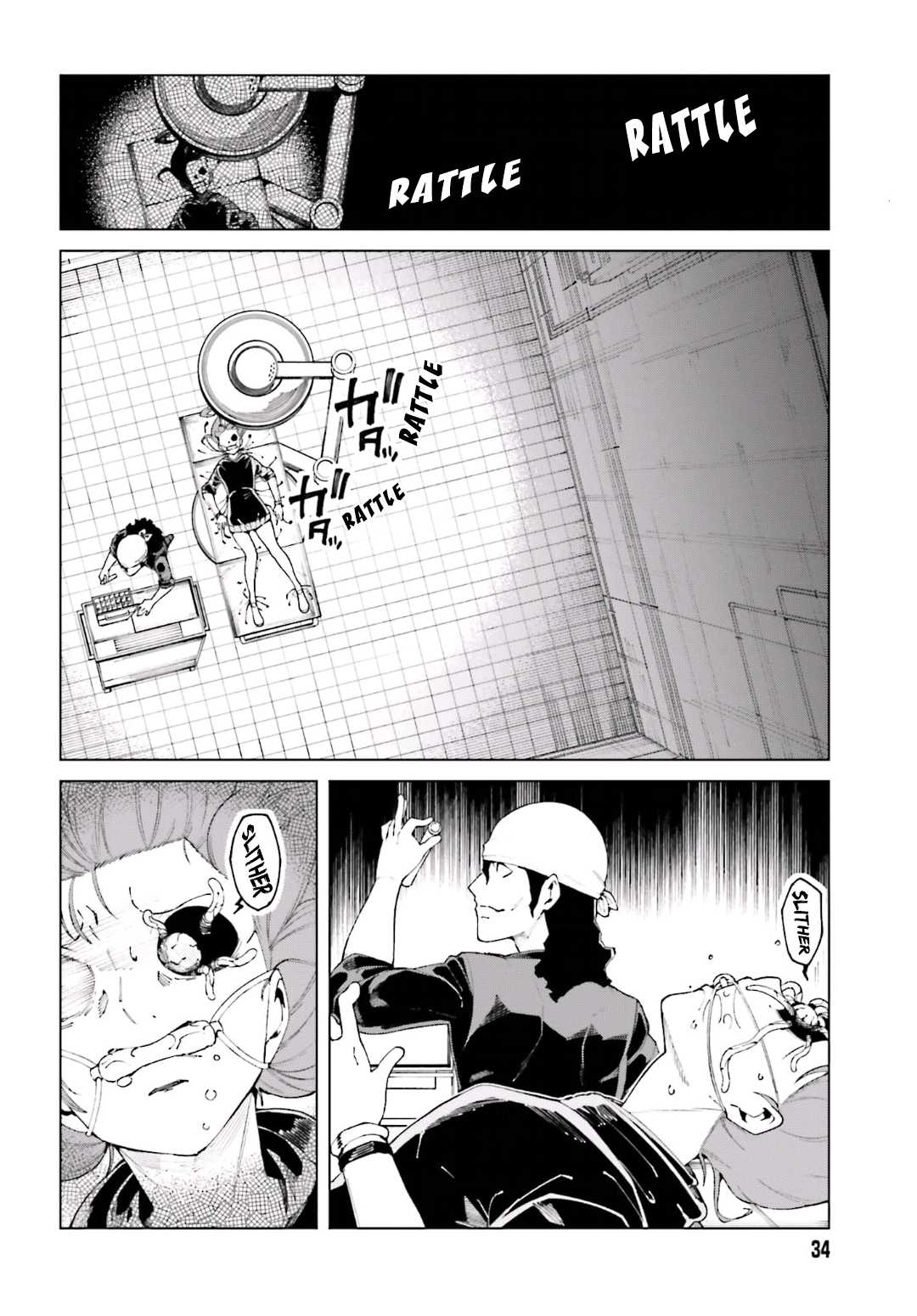 Toaru Majutsu no Kinsho Mokuroku Gaiden - To Aru Kagaku no Ippou Tsuukou Chapter 51 page 23 - Chapter 51