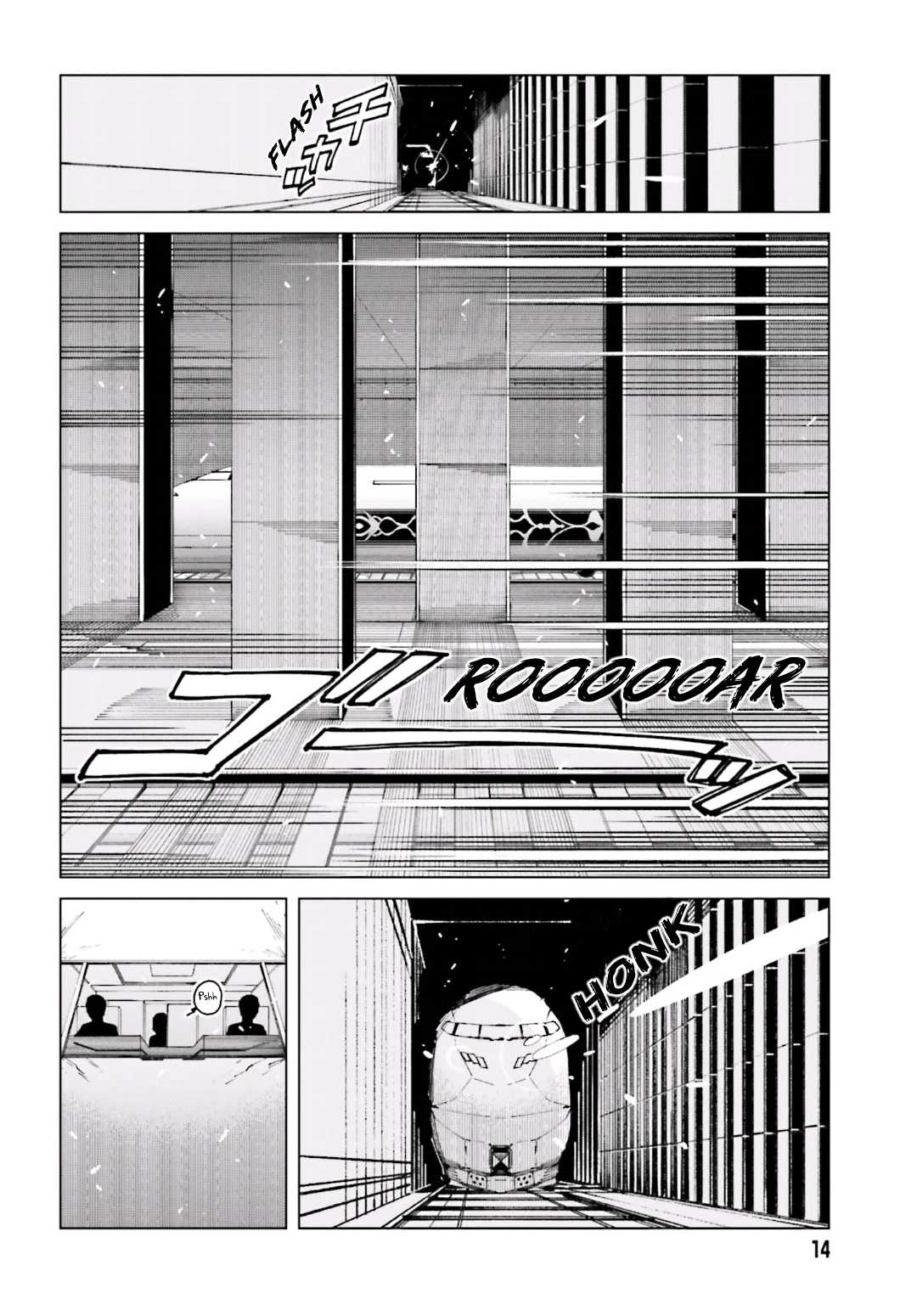 Toaru Majutsu no Kinsho Mokuroku Gaiden - To Aru Kagaku no Ippou Tsuukou Chapter 51 page 4 - Chapter 51