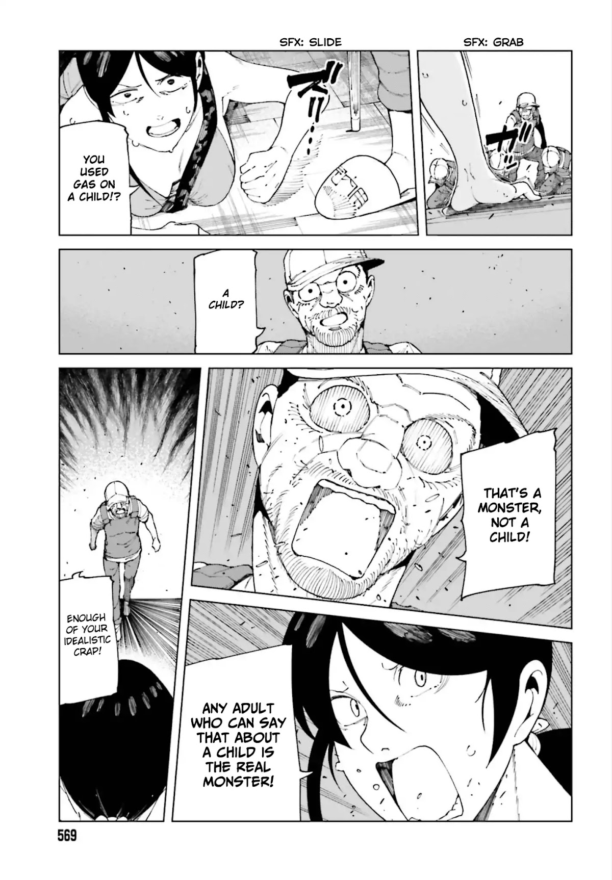 Toaru Majutsu no Kinsho Mokuroku Gaiden - To Aru Kagaku no Ippou Tsuukou Chapter 53 page 12 - Chapter 53