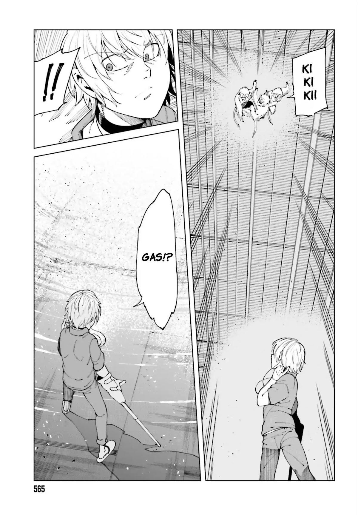 Toaru Majutsu no Kinsho Mokuroku Gaiden - To Aru Kagaku no Ippou Tsuukou Chapter 53 page 8 - Chapter 53