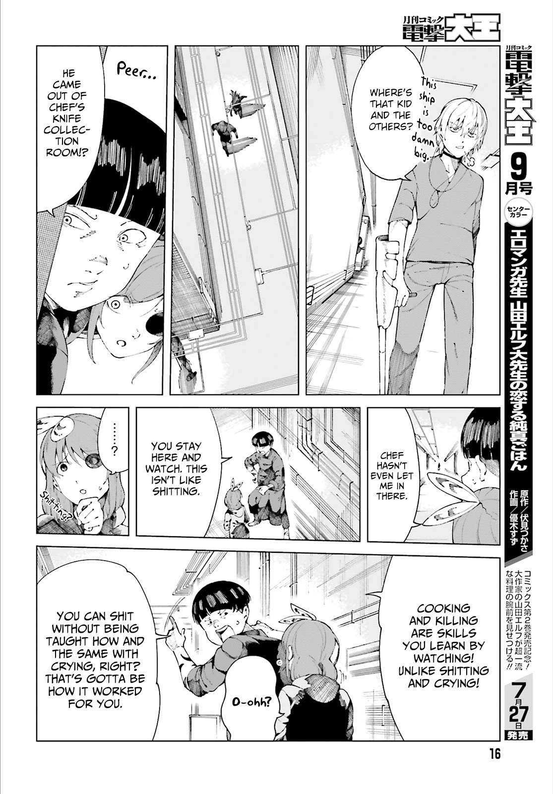 Toaru Majutsu no Kinsho Mokuroku Gaiden - To Aru Kagaku no Ippou Tsuukou Chapter 54 page 10 - Chapter 54