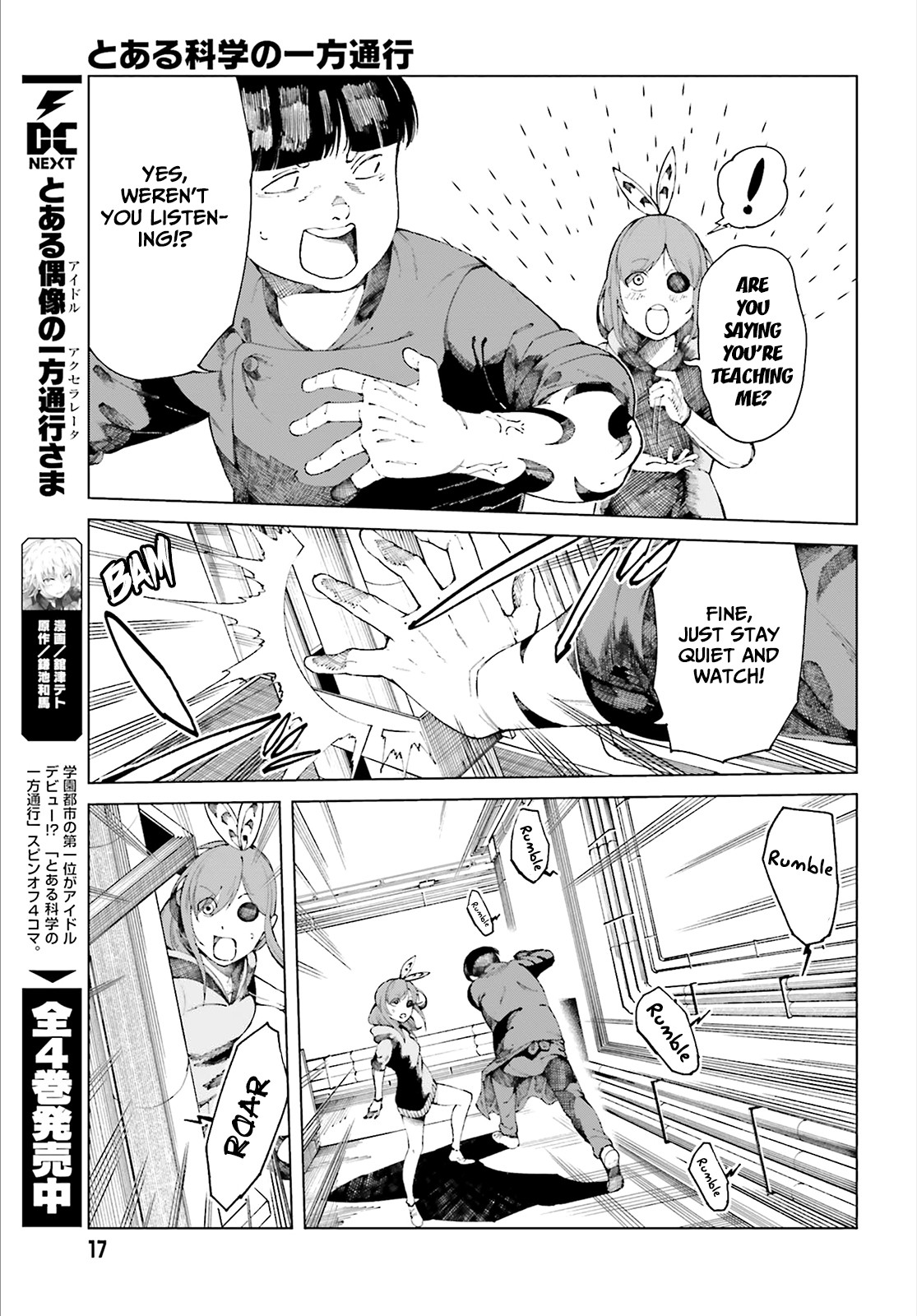 Toaru Majutsu no Kinsho Mokuroku Gaiden - To Aru Kagaku no Ippou Tsuukou Chapter 54 page 11 - Chapter 54