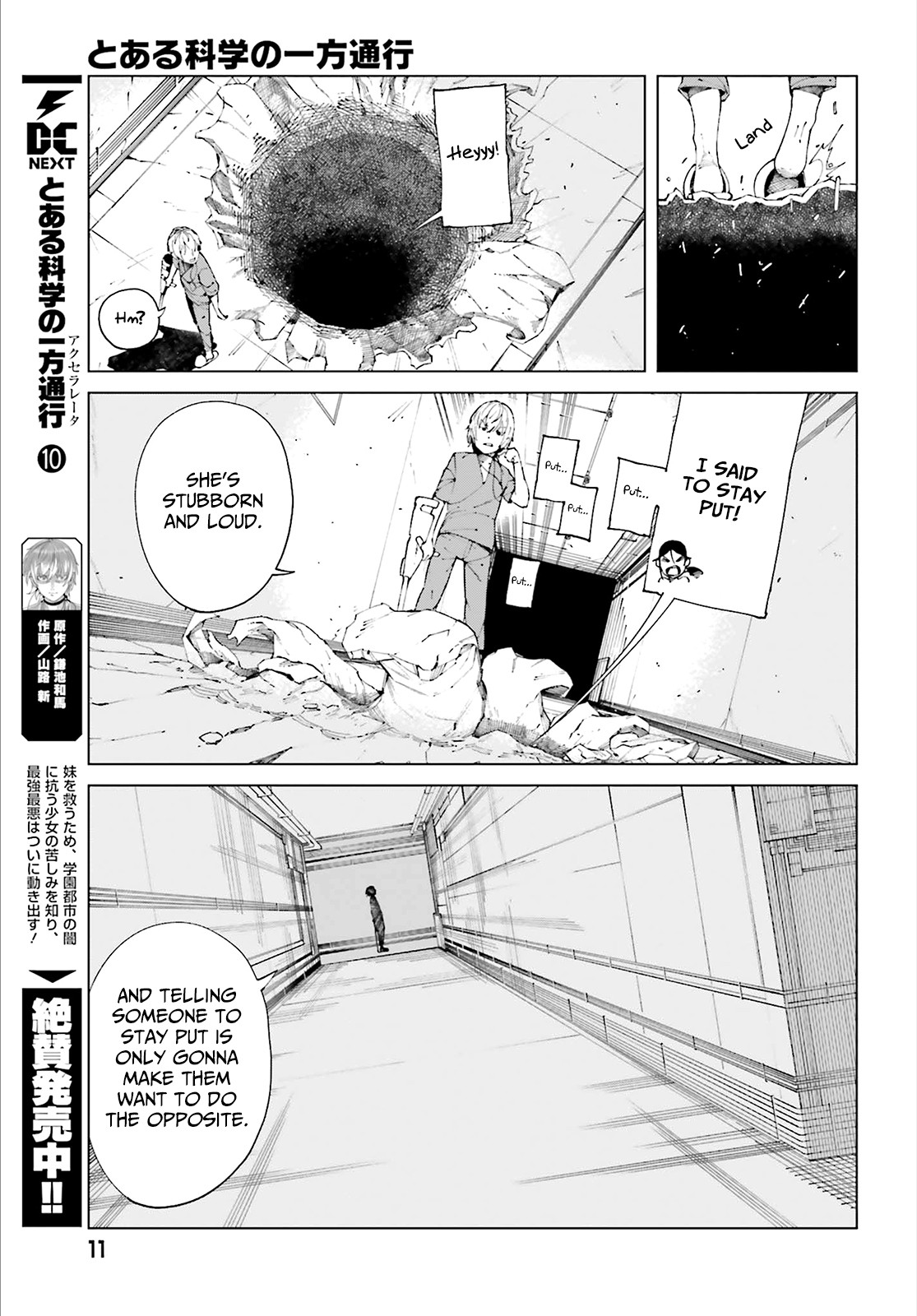 Toaru Majutsu no Kinsho Mokuroku Gaiden - To Aru Kagaku no Ippou Tsuukou Chapter 54 page 6 - Chapter 54